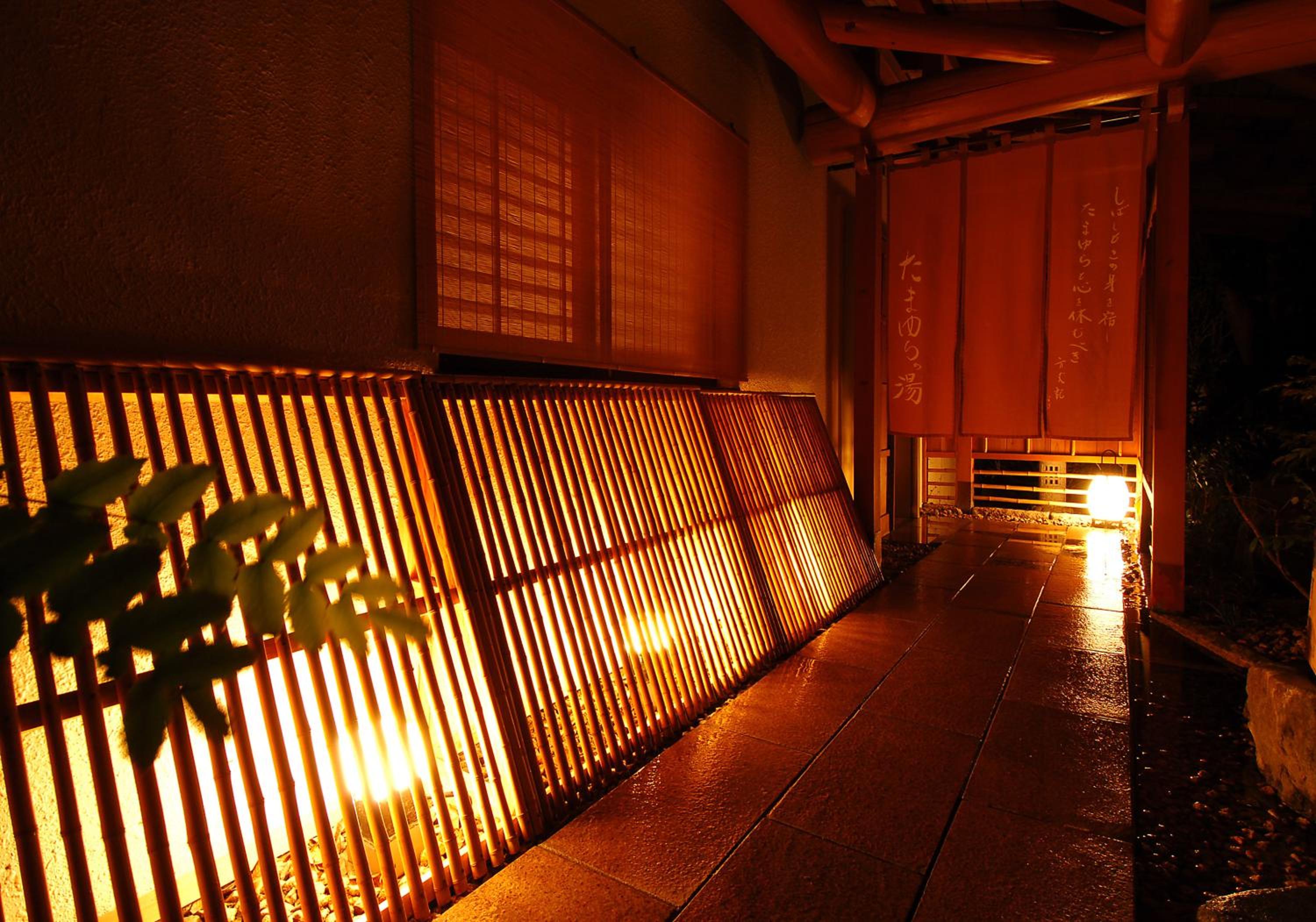 Tatsumikan, Foto 4