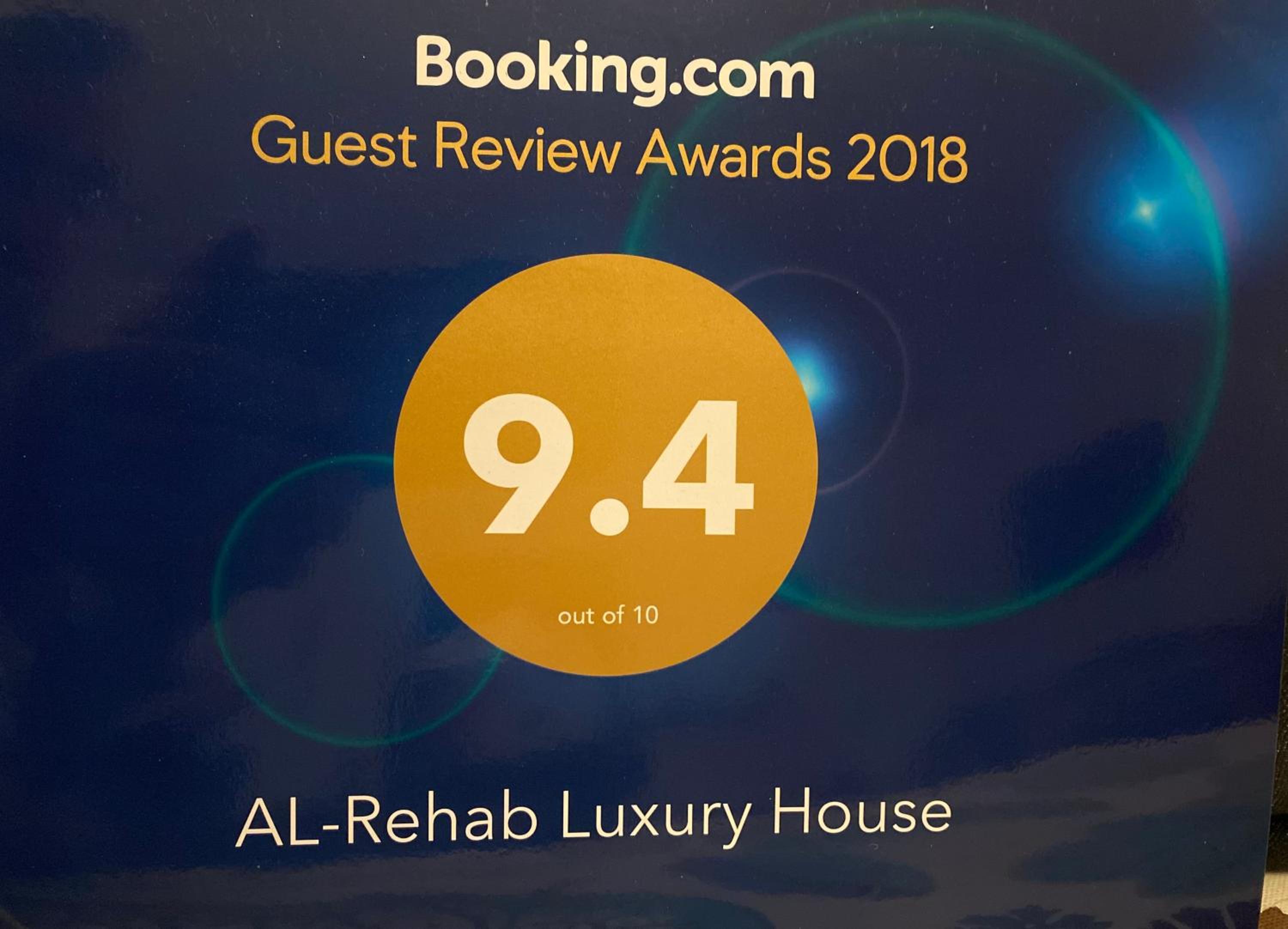 Al-Rehab luxury apartment Families only