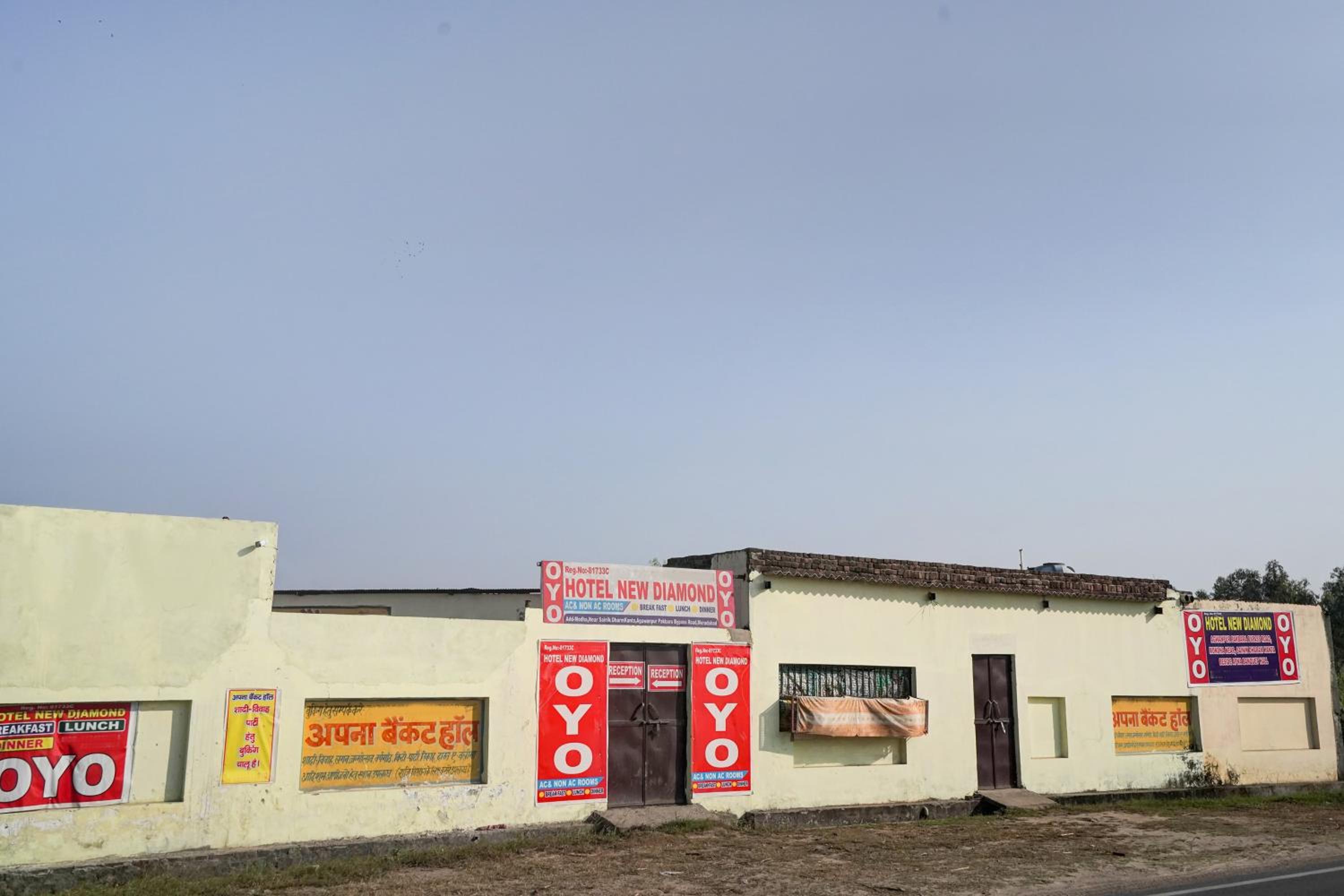 building