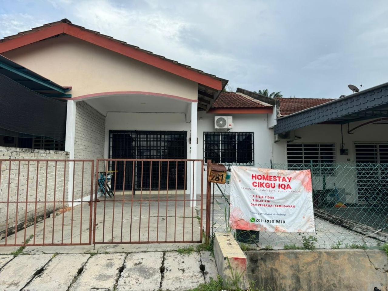 Homestay Cikgu Iqa (Muslim) photo 2