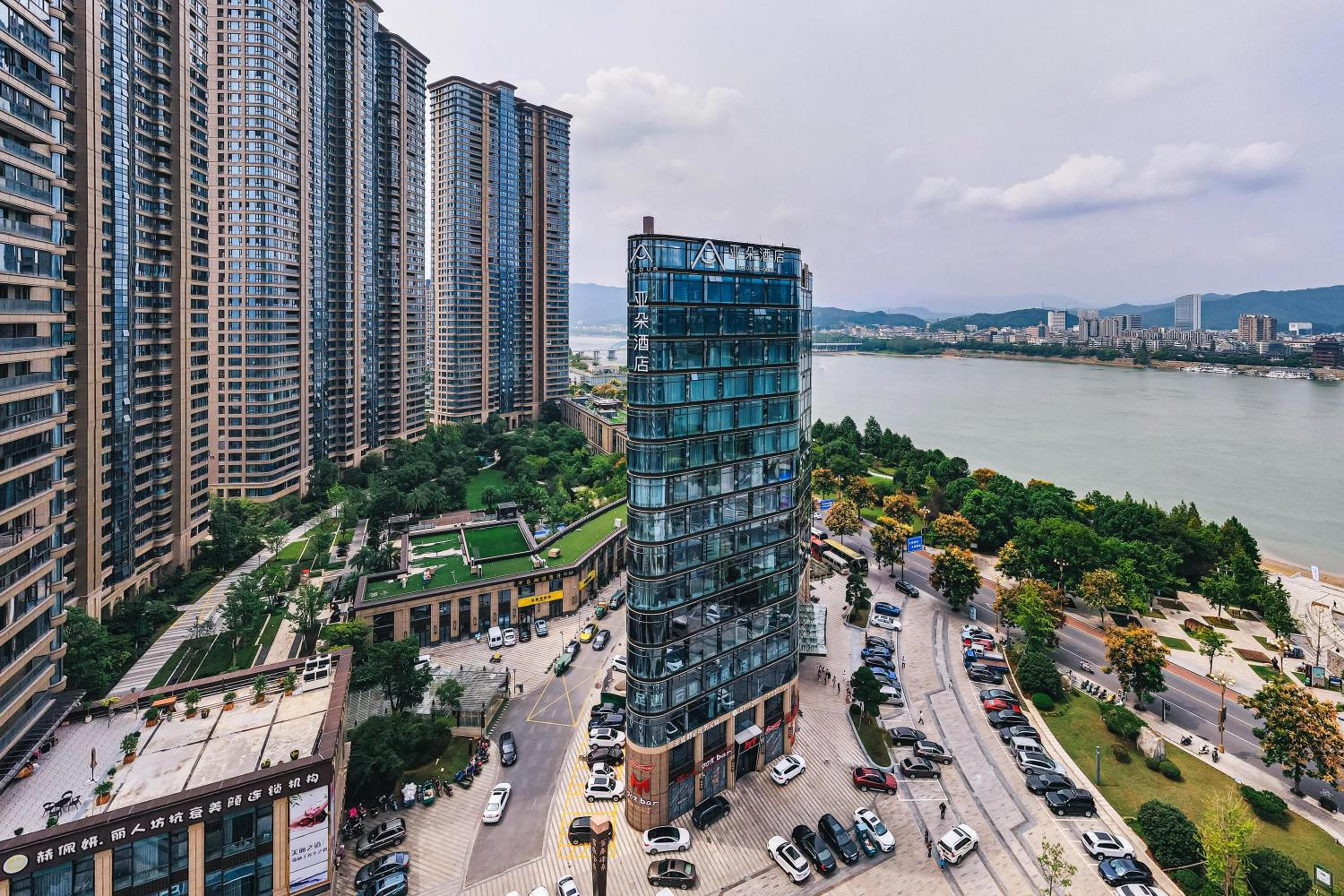 Atour Hotel Tonglu Fuchunjiang