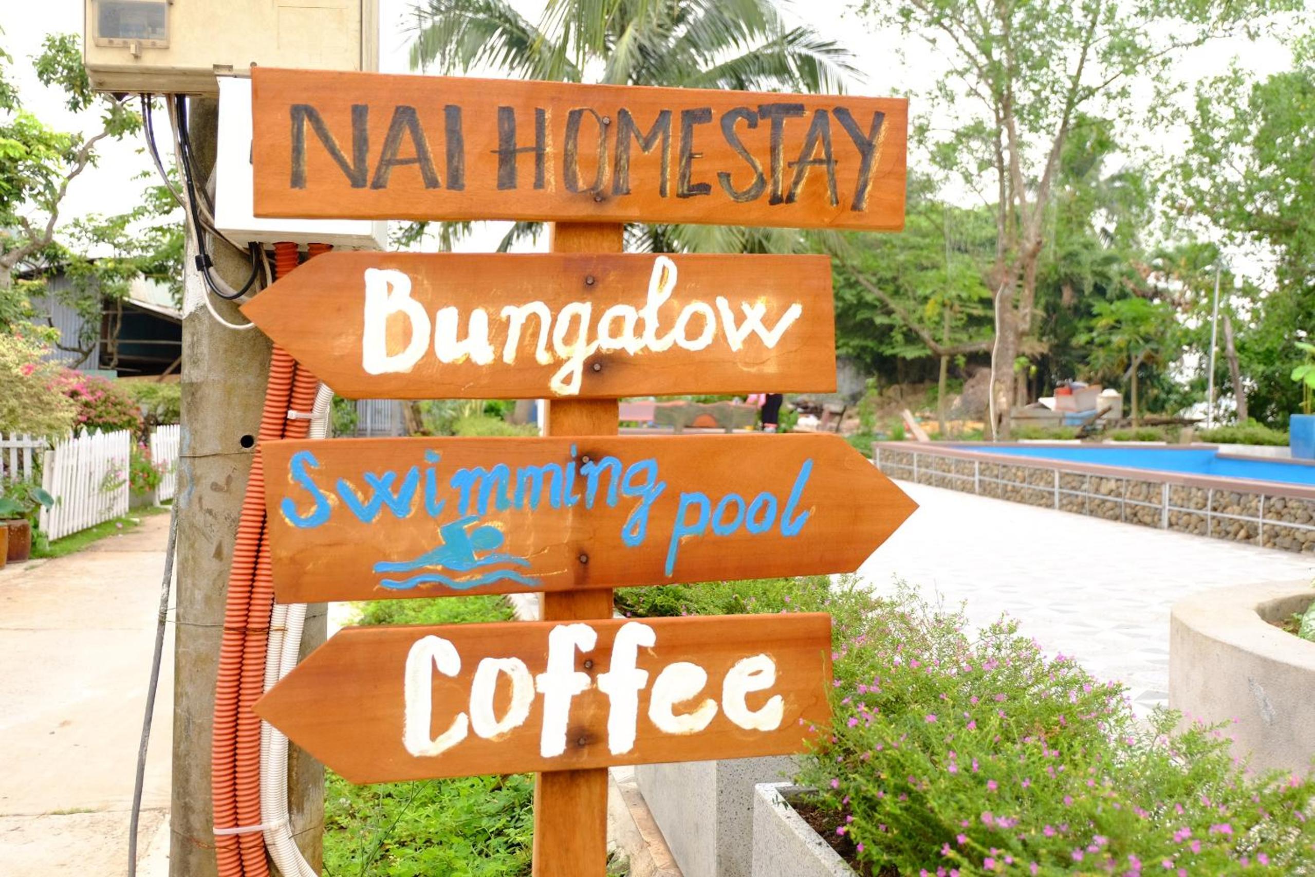 NAI Homestay view 2