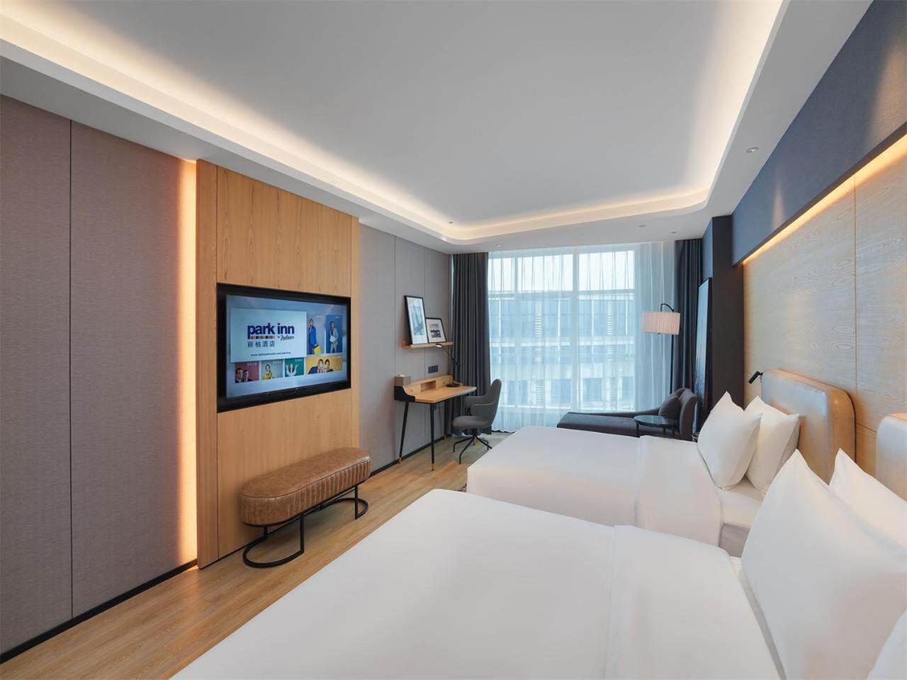 Park Inn by Radission Tianjin Binhai International Airport
