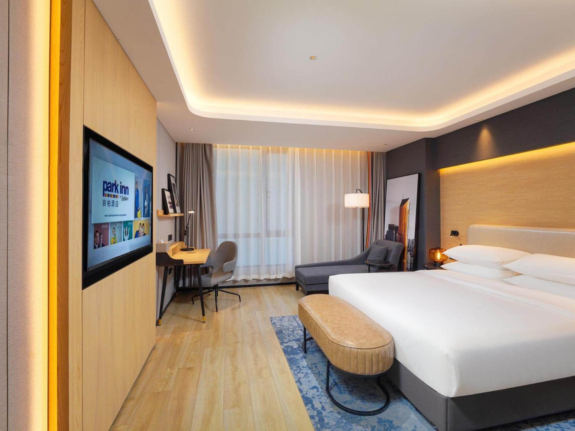 Park Inn by Radission Tianjin Binhai International Airport
