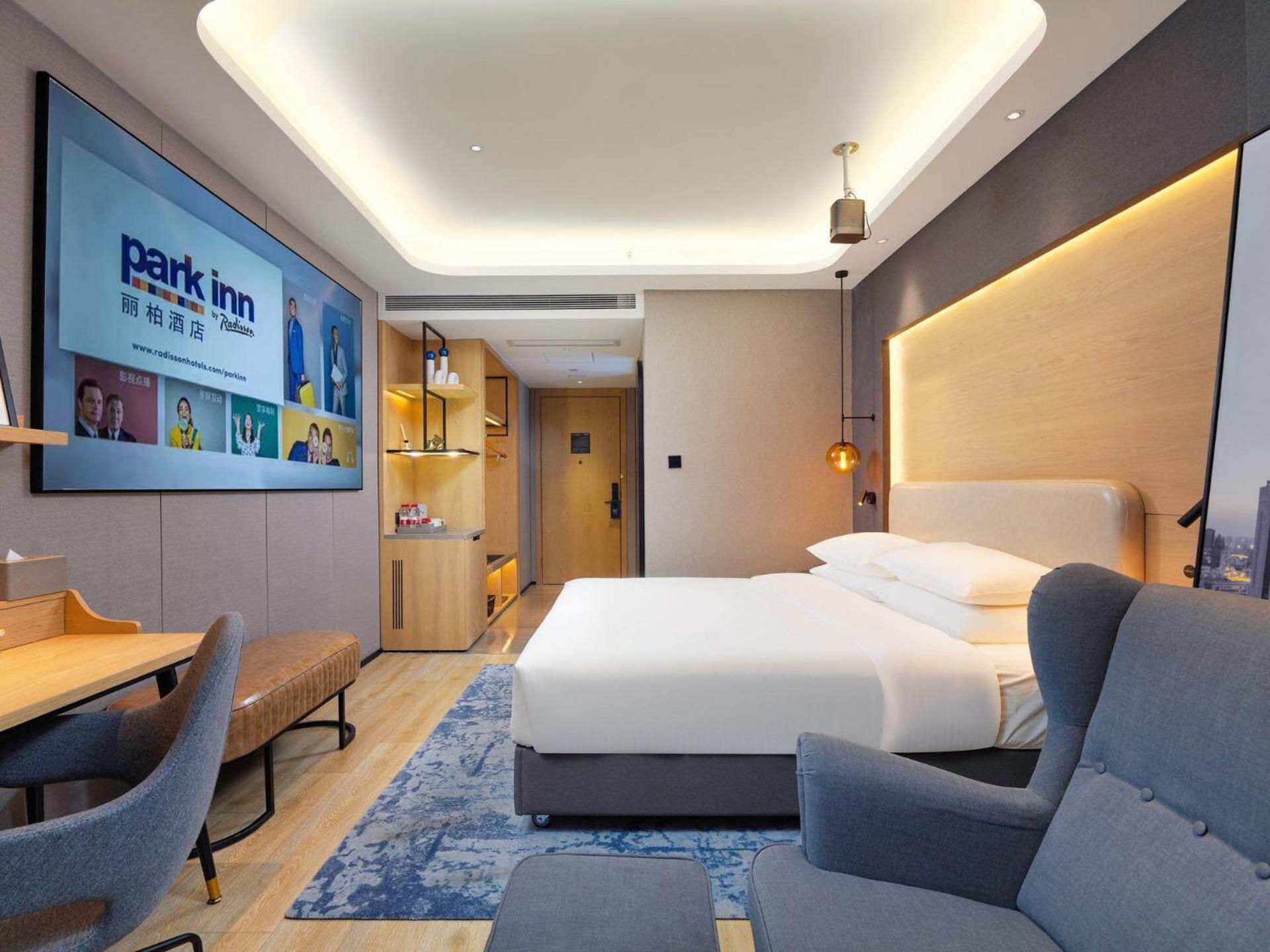 Park Inn by Radission Tianjin Binhai International Airport