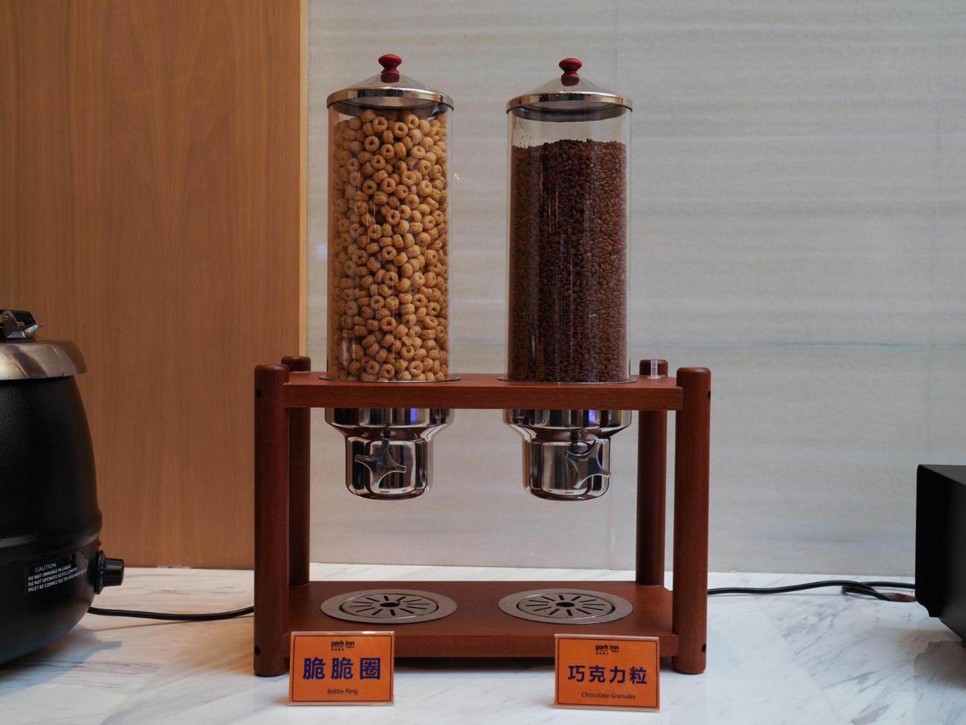 Park Inn by Radission Tianjin Binhai International Airport