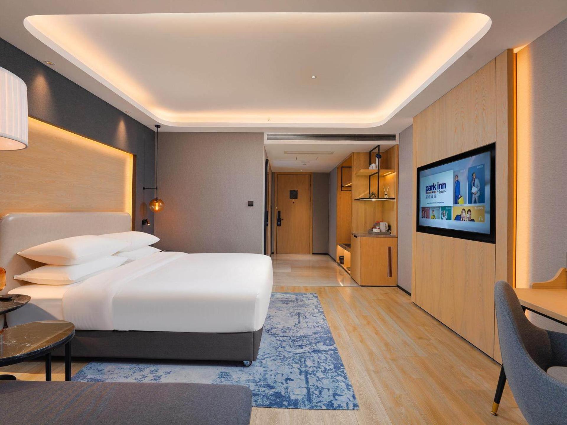 Park Inn by Radission Tianjin Binhai International Airport