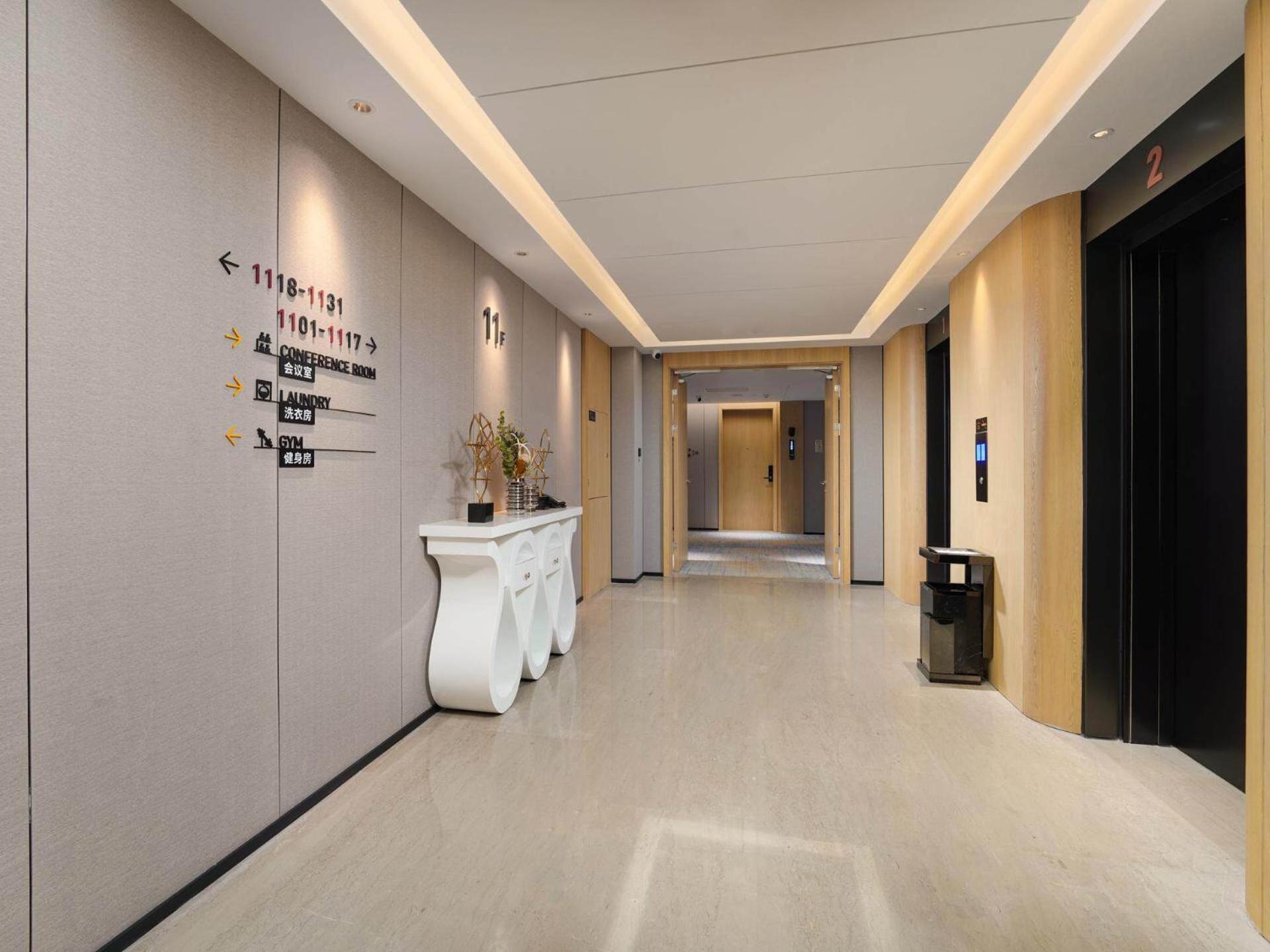 Park Inn by Radission Tianjin Binhai International Airport