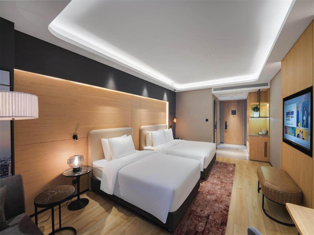 Park Inn by Radission Tianjin Binhai International Airport