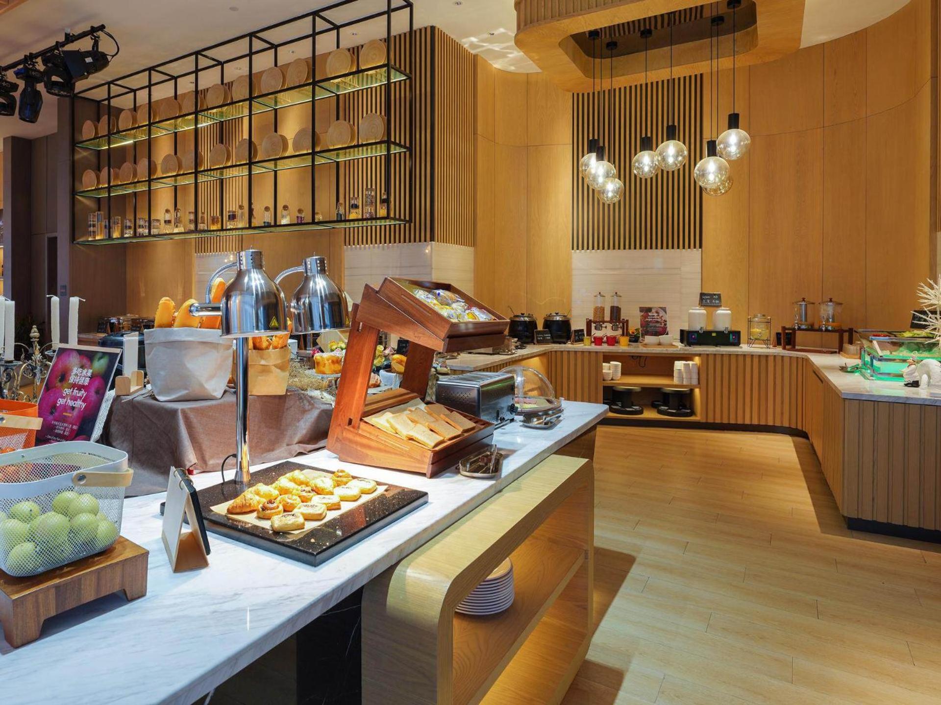 Park Inn by Radission Tianjin Binhai International Airport