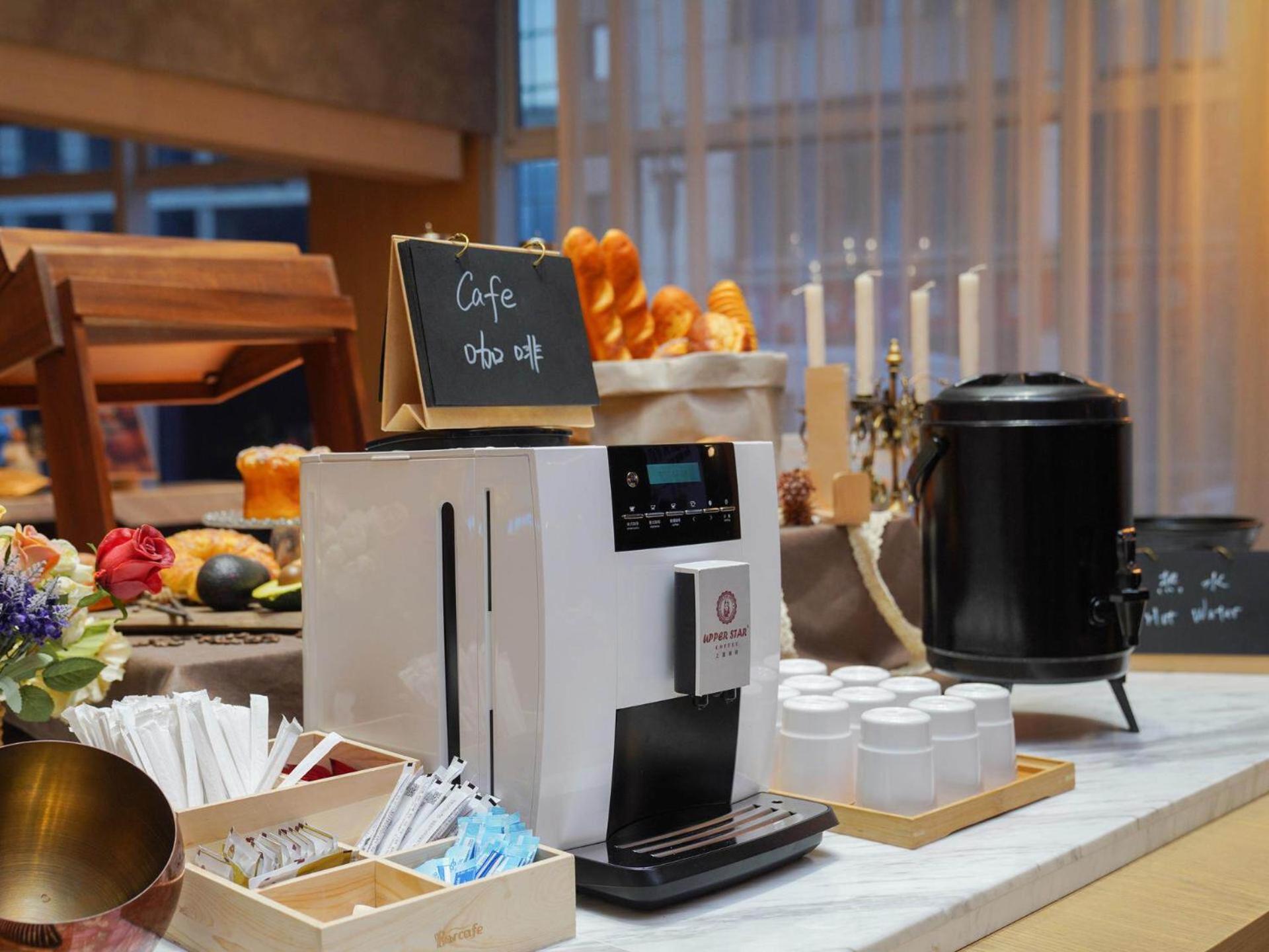 Park Inn by Radission Tianjin Binhai International Airport