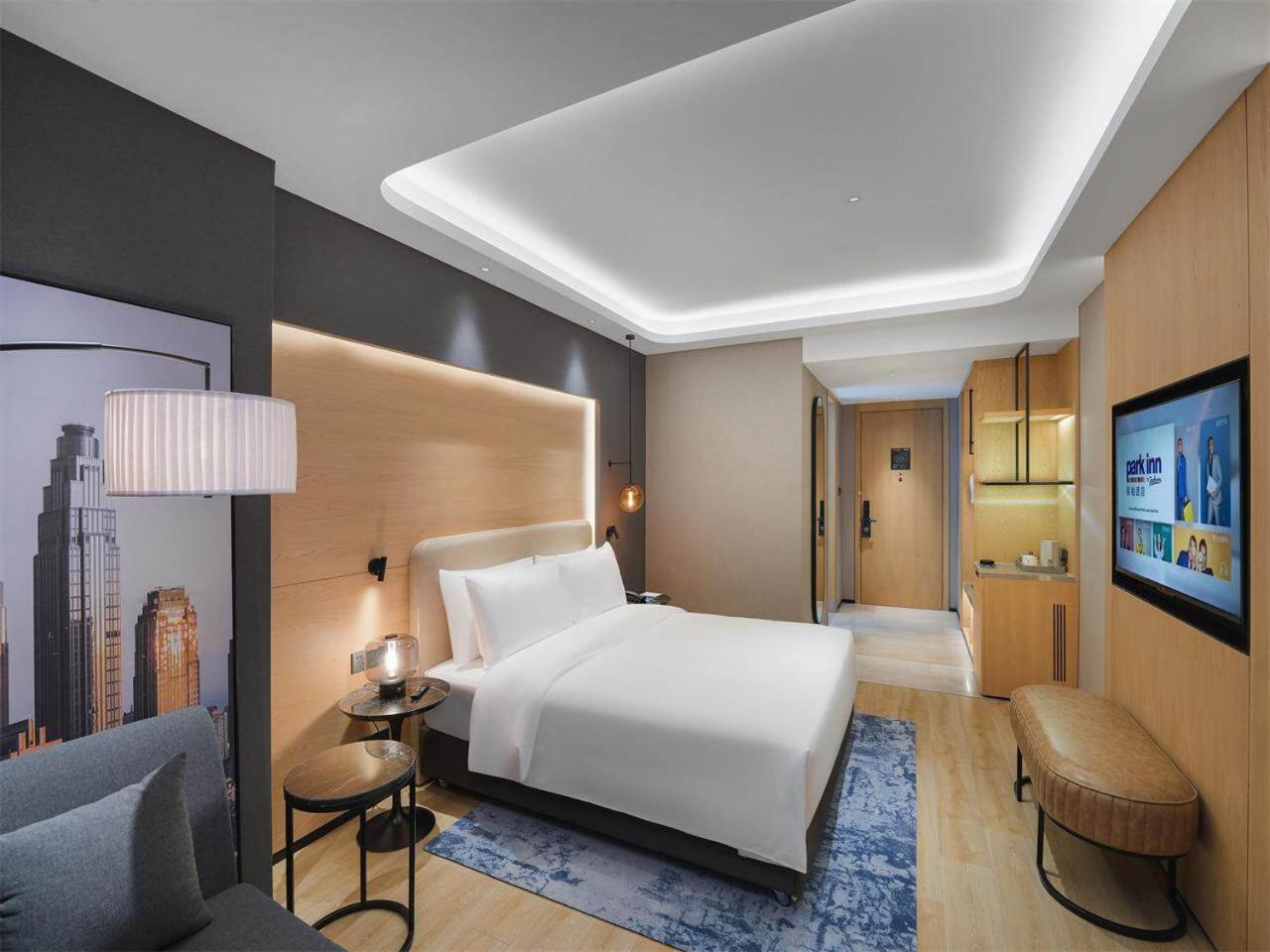 Park Inn by Radission Tianjin Binhai International Airport