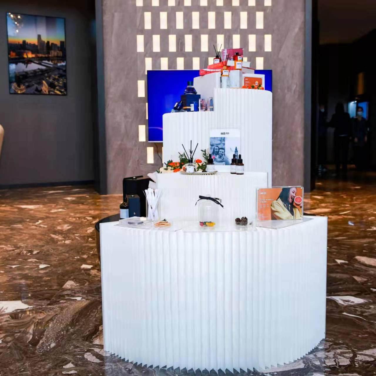 Park Inn by Radission Tianjin Binhai International Airport