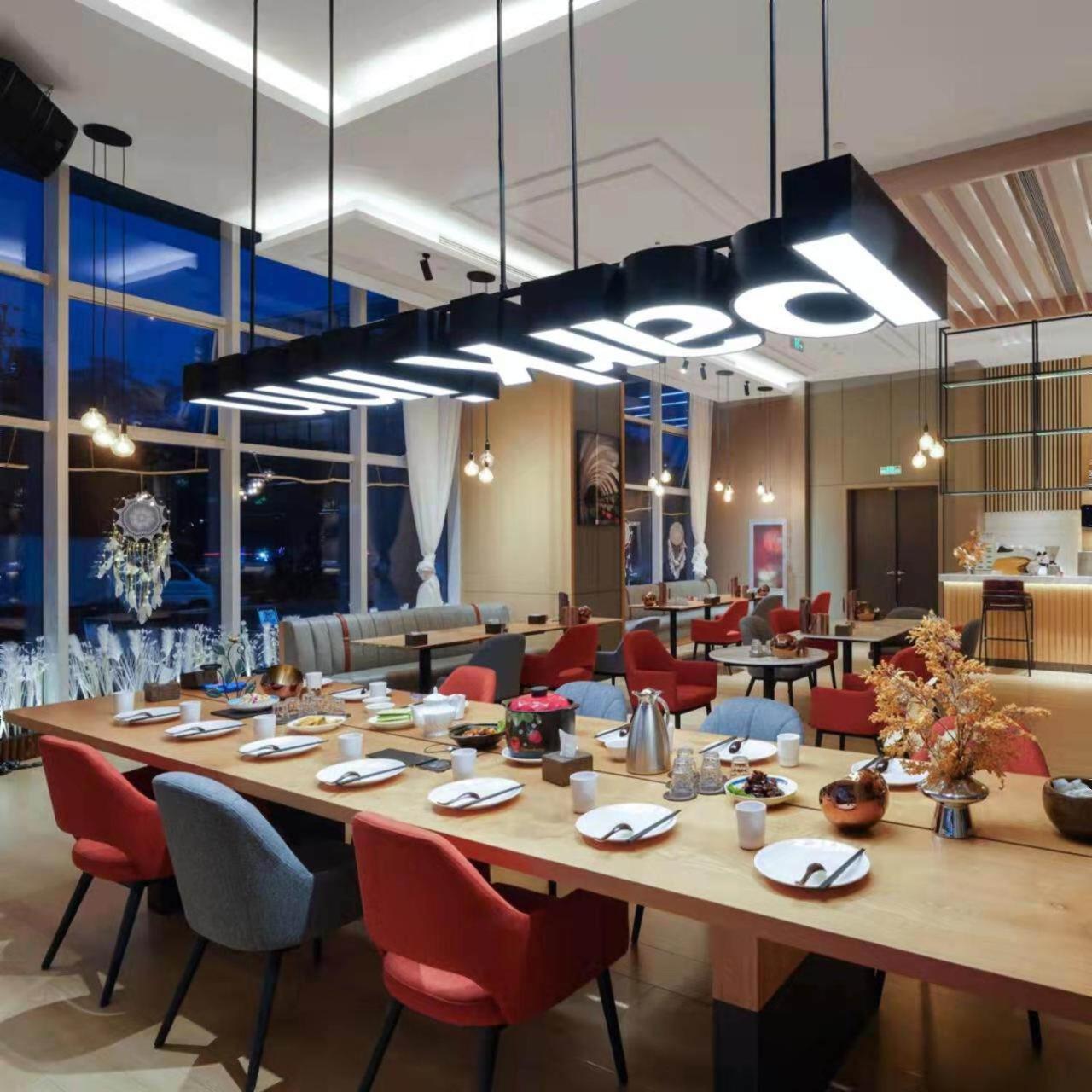 Park Inn by Radission Tianjin Binhai International Airport