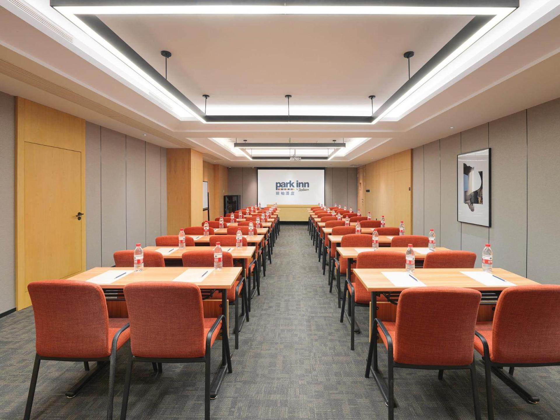 Park Inn by Radission Tianjin Binhai International Airport