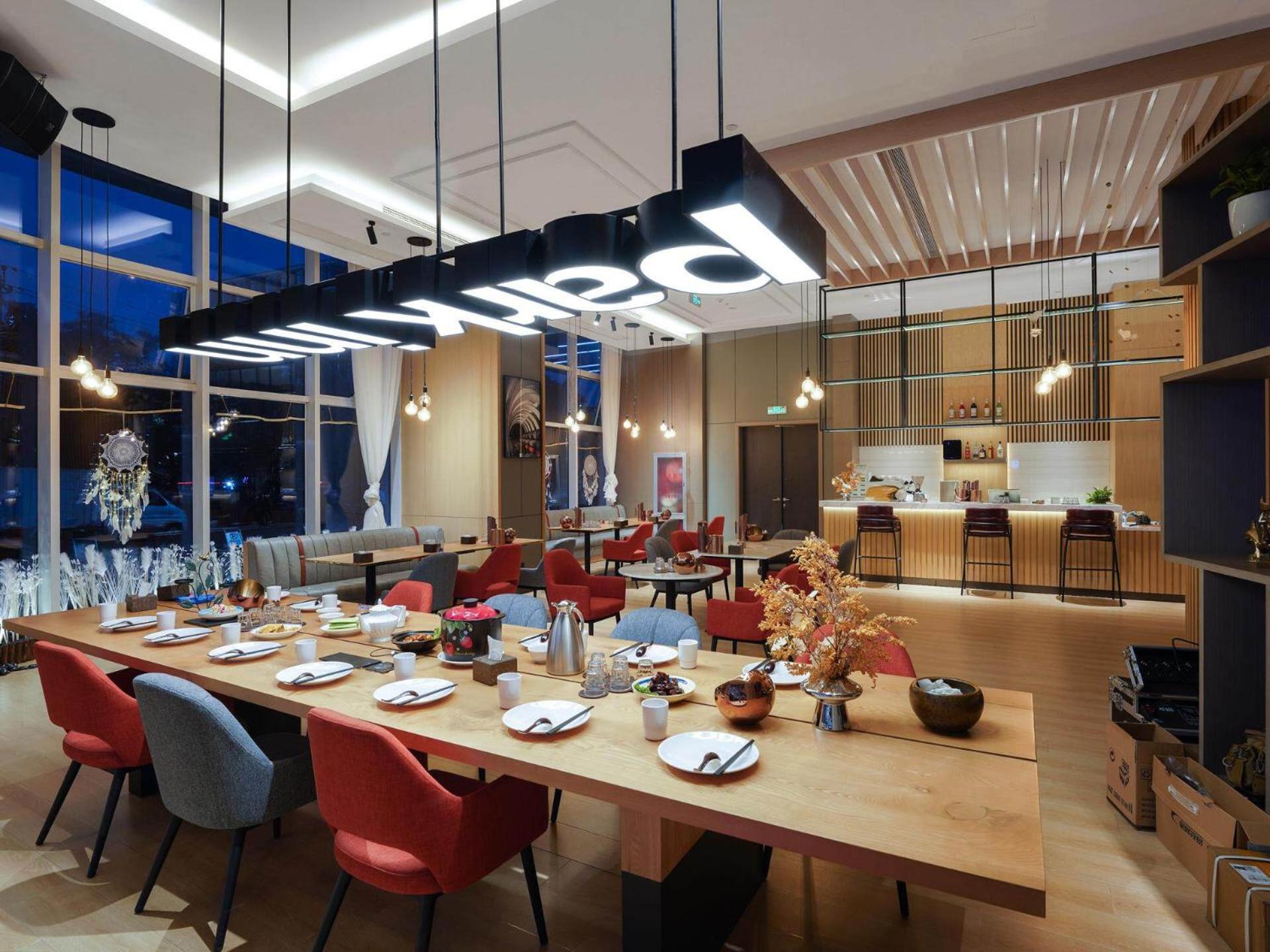 Park Inn by Radission Tianjin Binhai International Airport