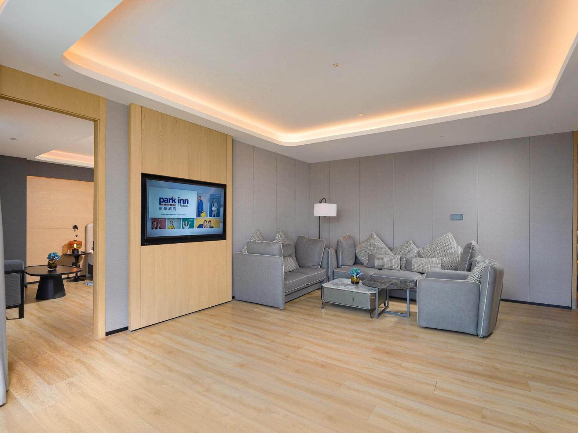 Park Inn by Radission Tianjin Binhai International Airport
