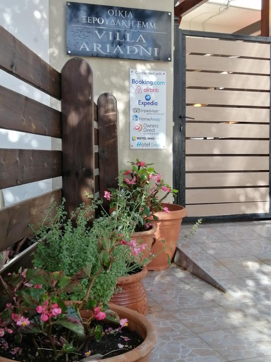 villa ariadni