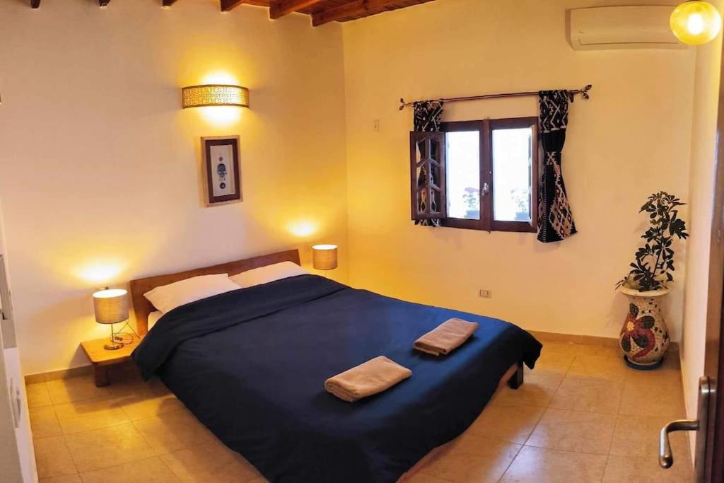 Shanti Garden House