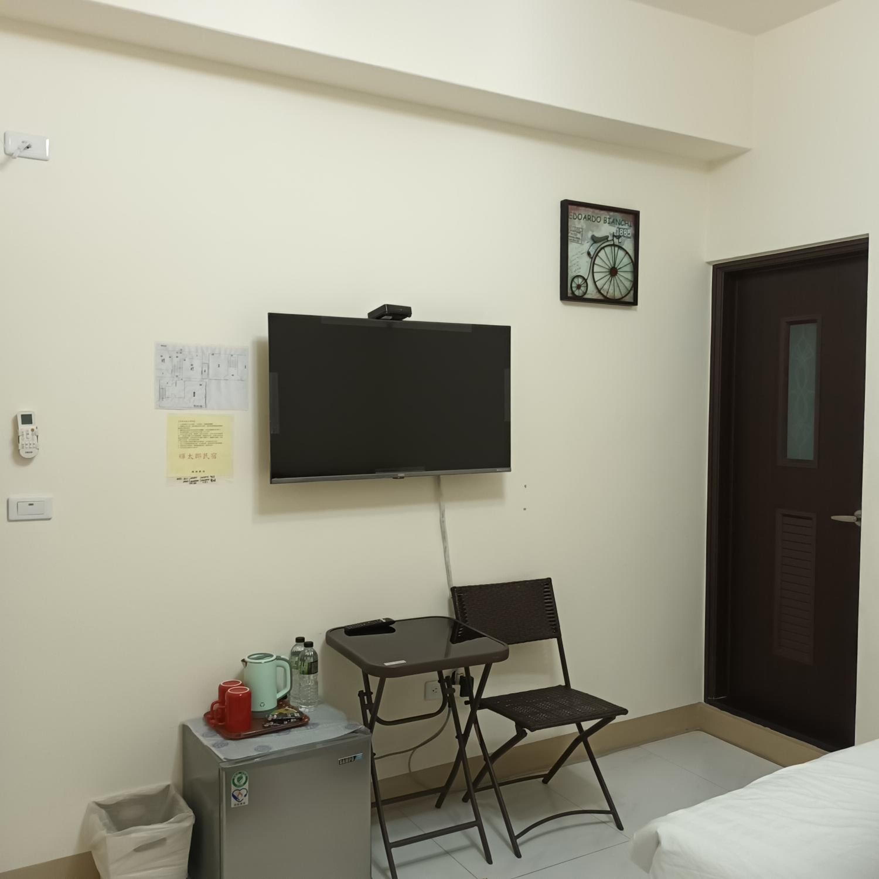 Huitaro Homestay