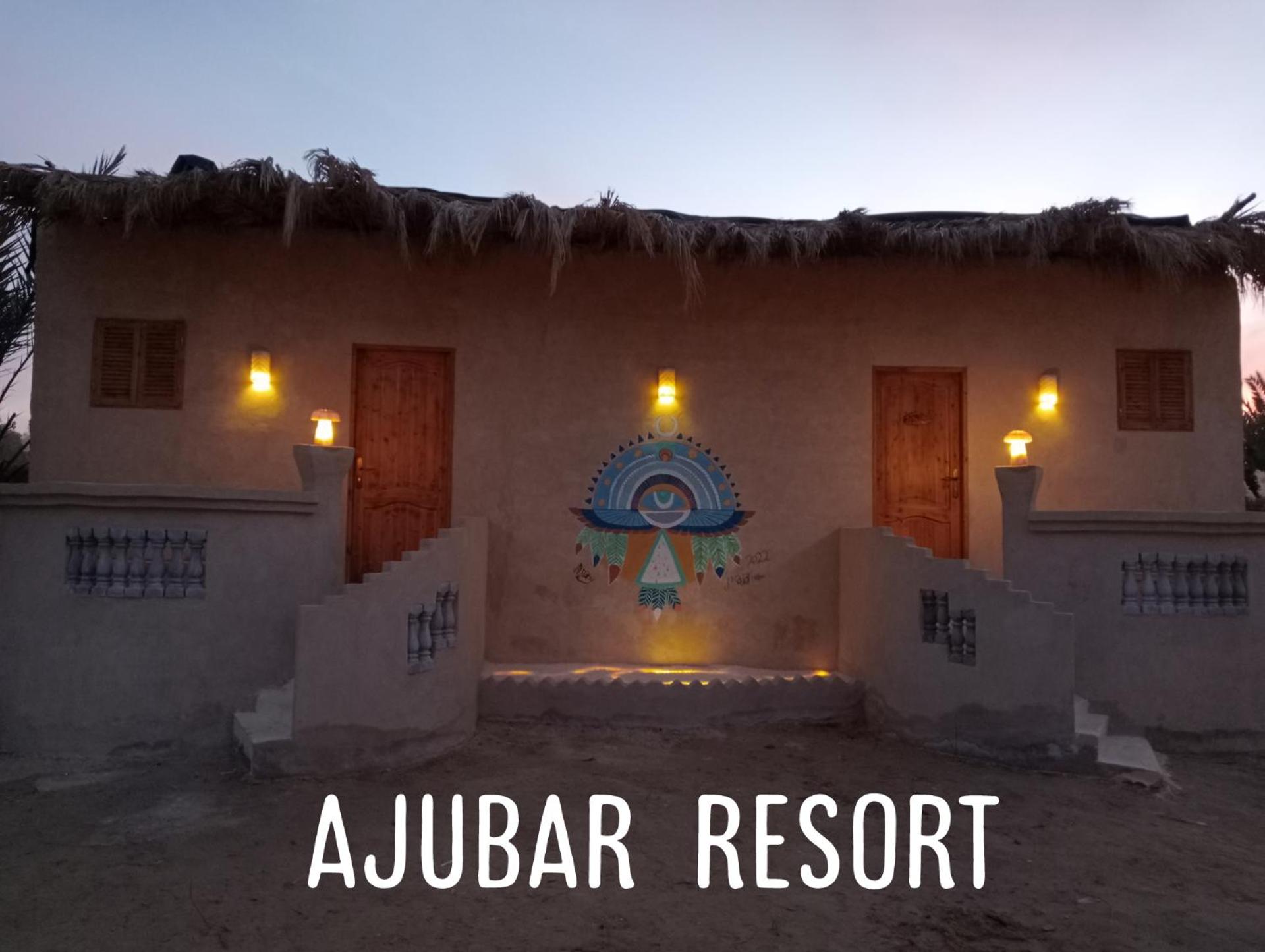Siwa ajubar resort