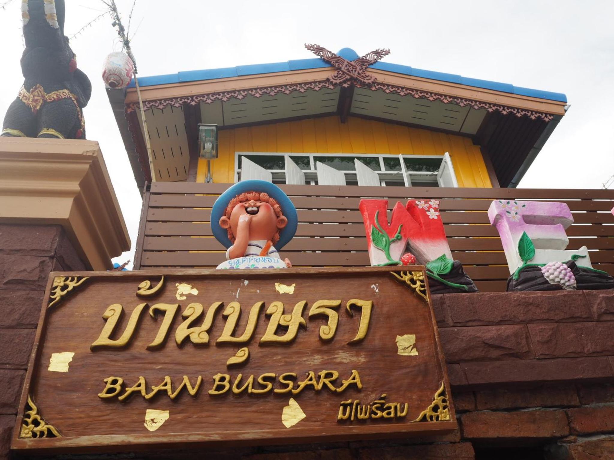 Baan Bussara view 2