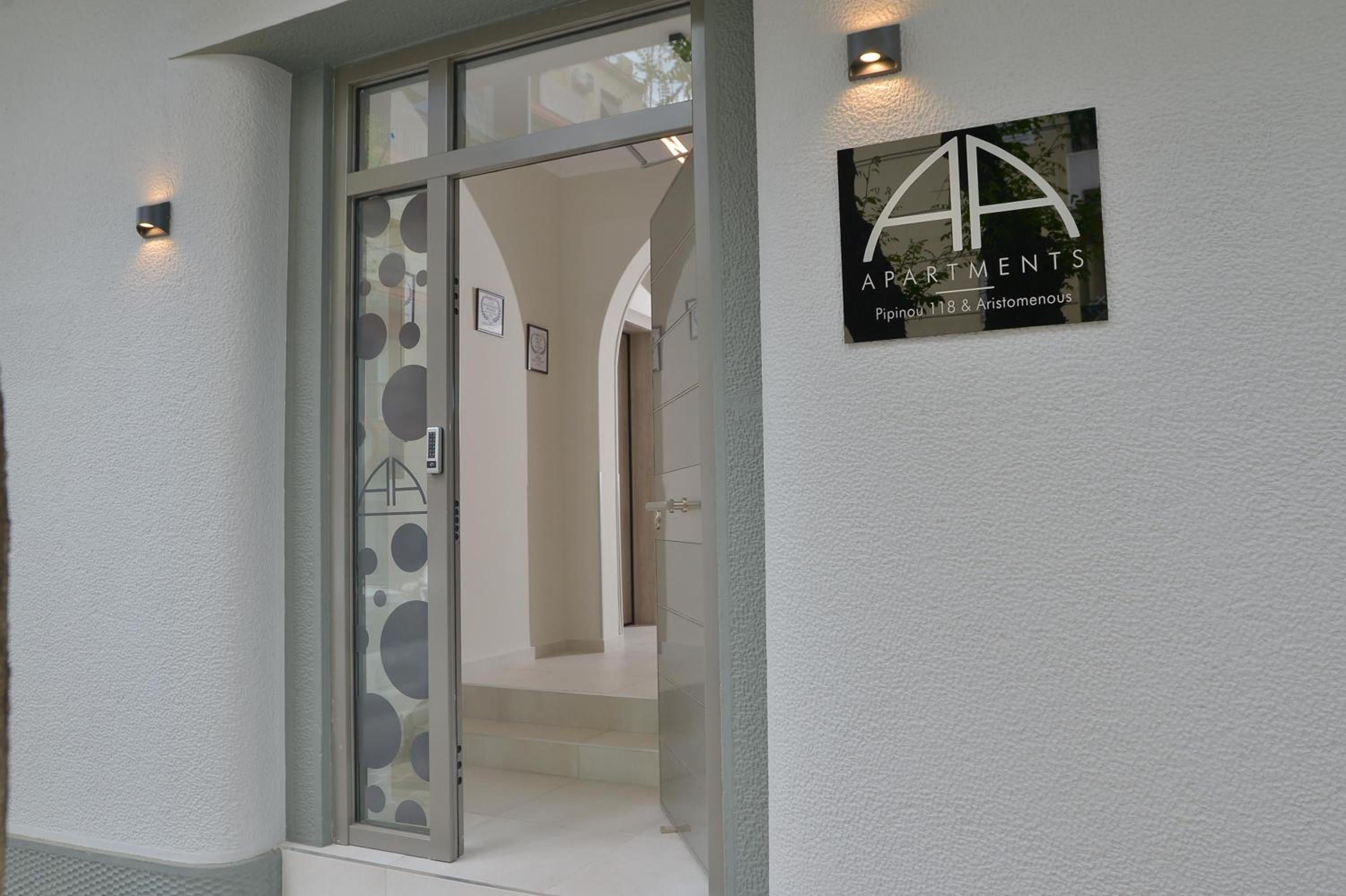 Alekos Apartments 2 Netflix, Self Check-In