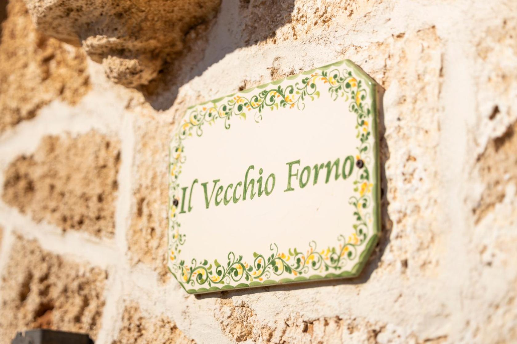 Masseria Serine