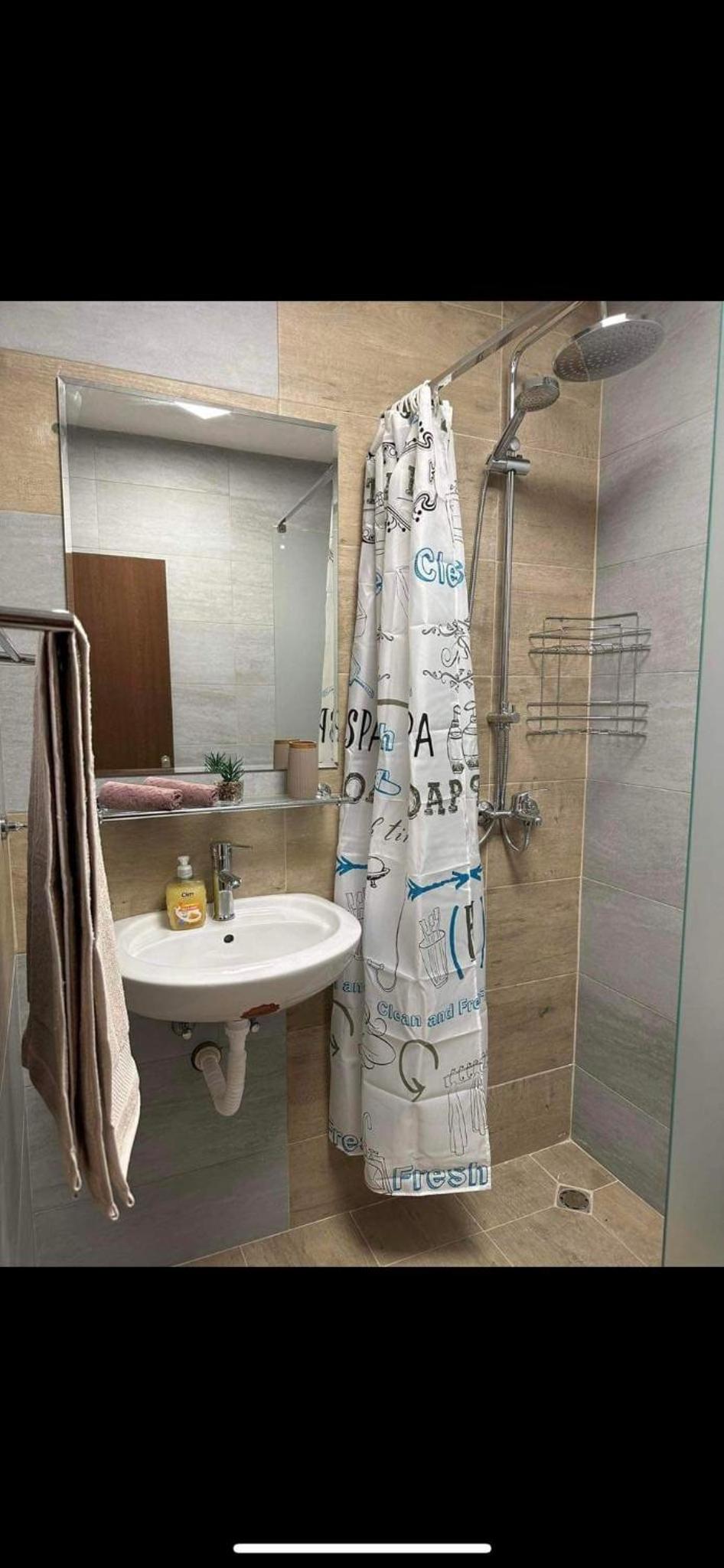 Apart-Hotel Crown Bansko