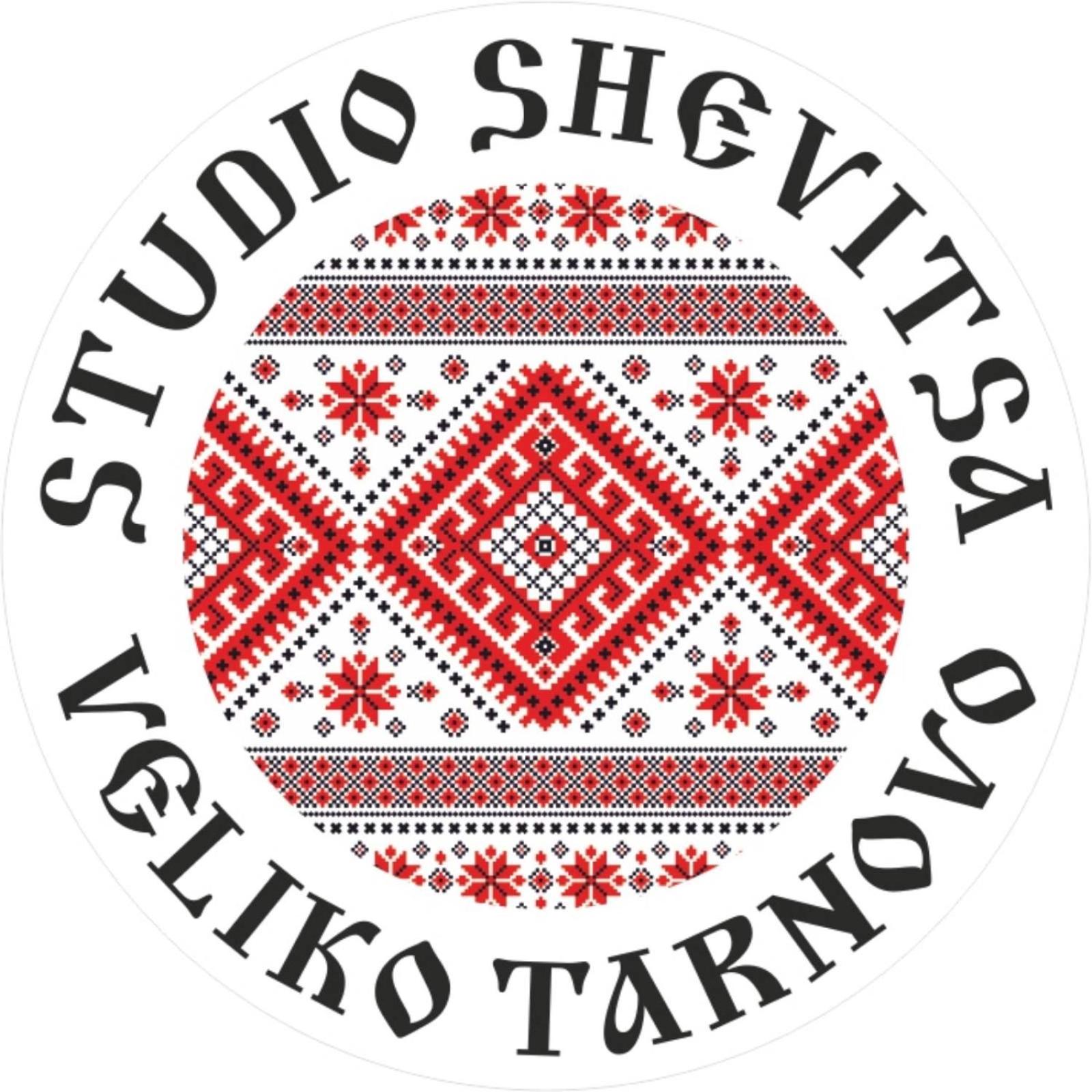 Apartment Studio Shevitsa 2