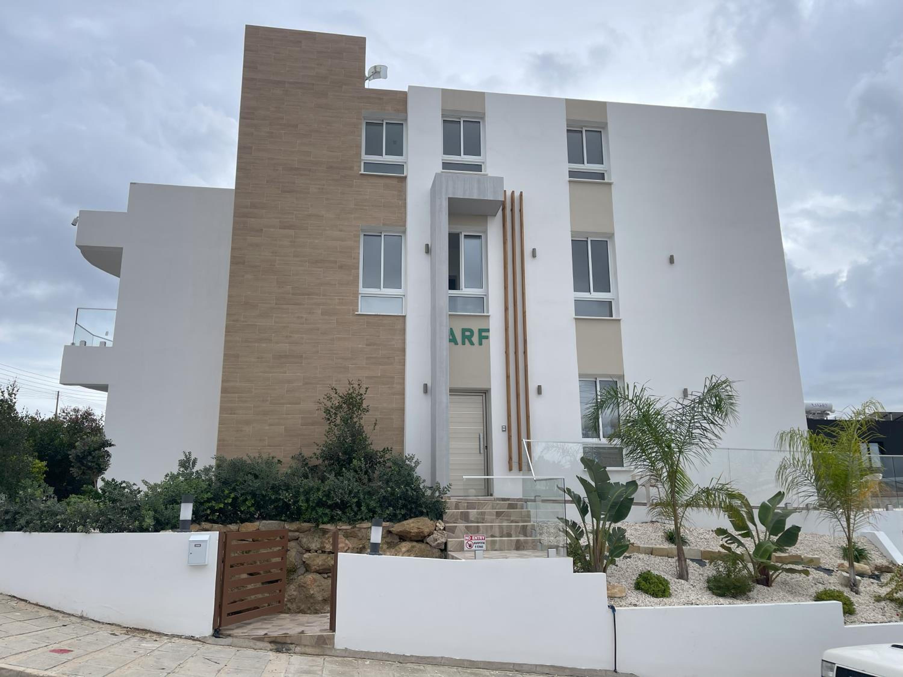 ARF Apartments - with Jacuzzi at the complex