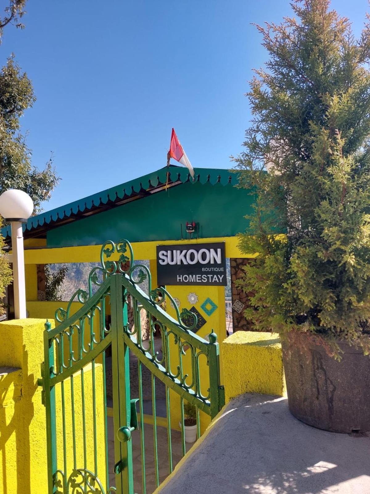 Sukoon Boutique hotel