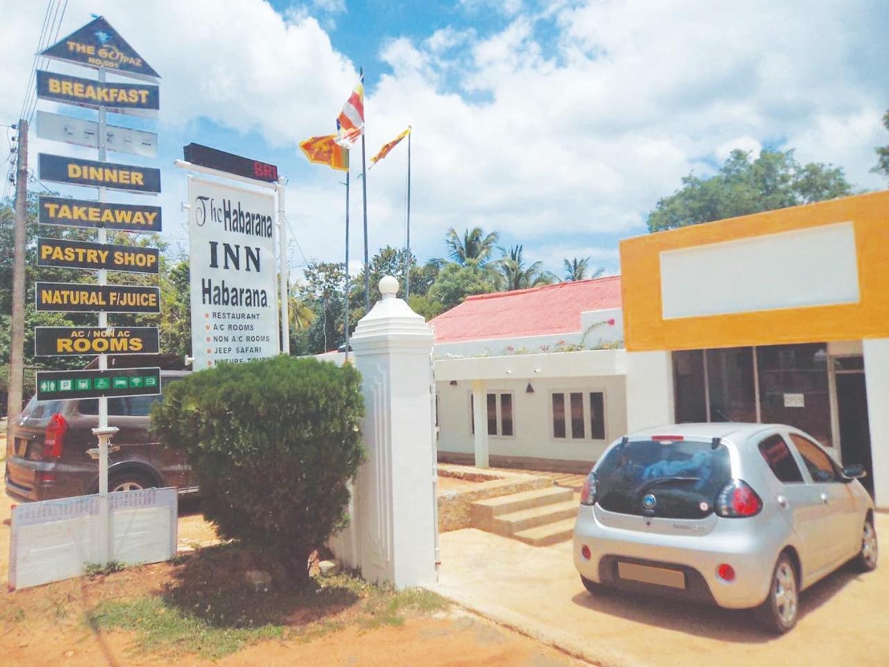 Habarana INN