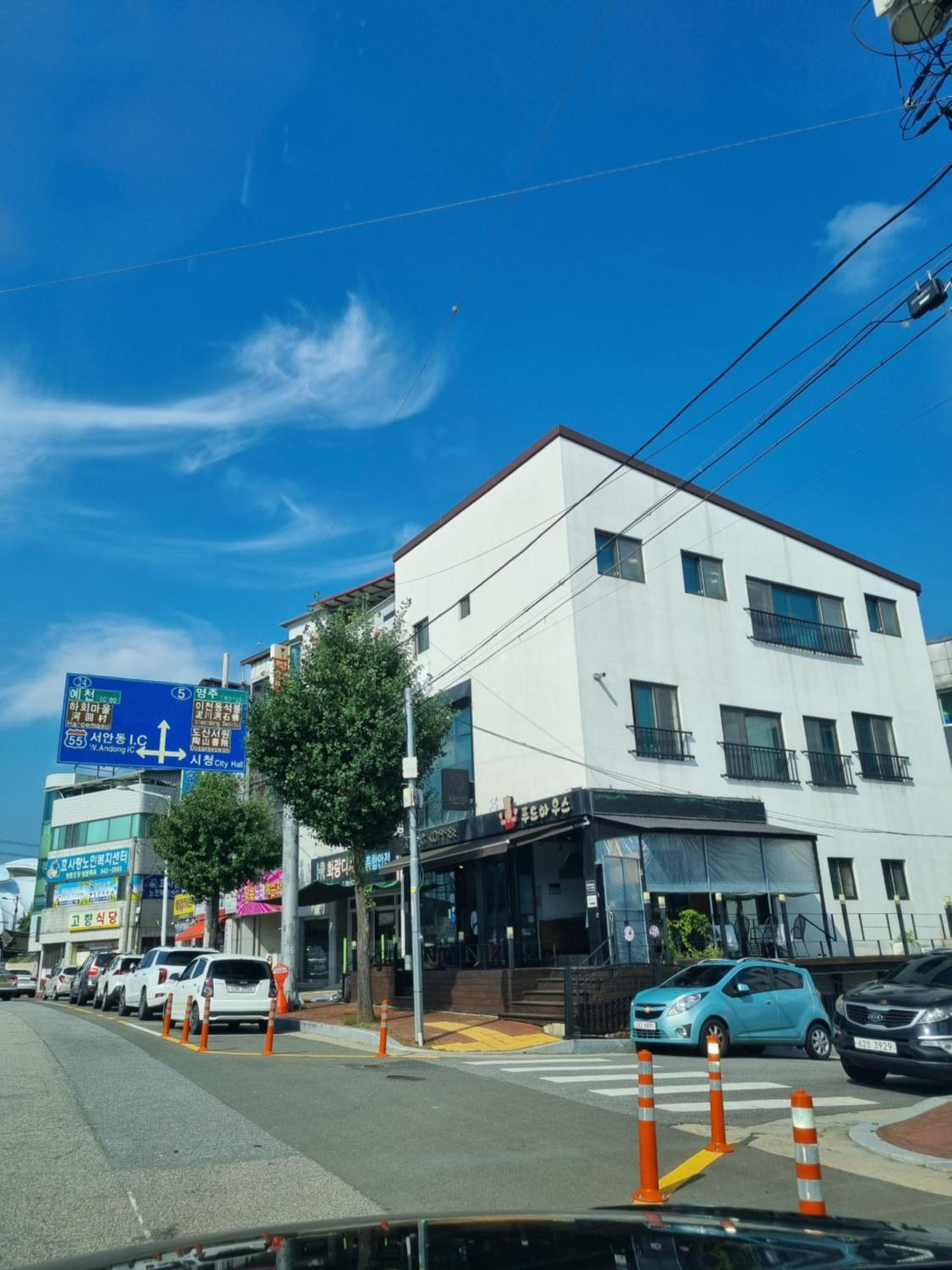 building