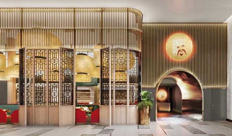Casino Residences 1 & 2 Bedroom Apartments
