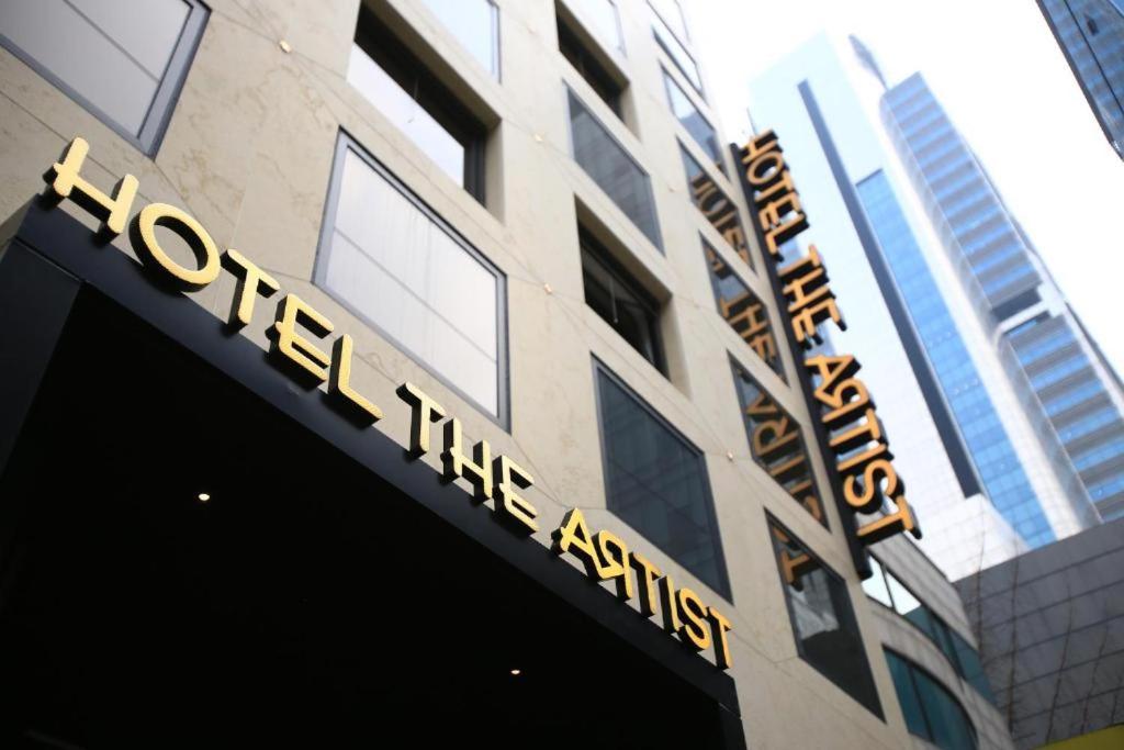 Hotel The Artist Yeoksam