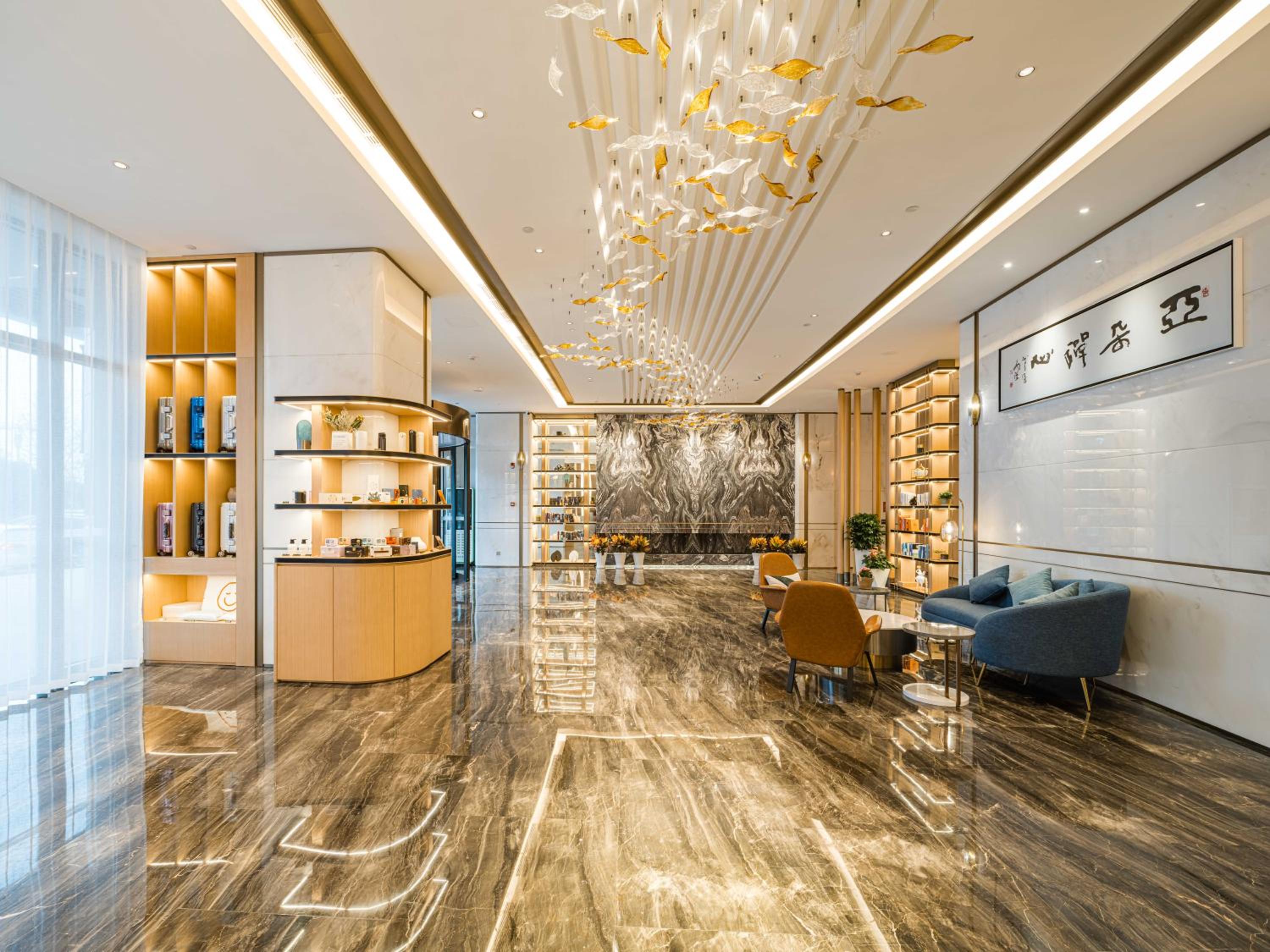Atour Hotel Tonglu Fuchunjiang