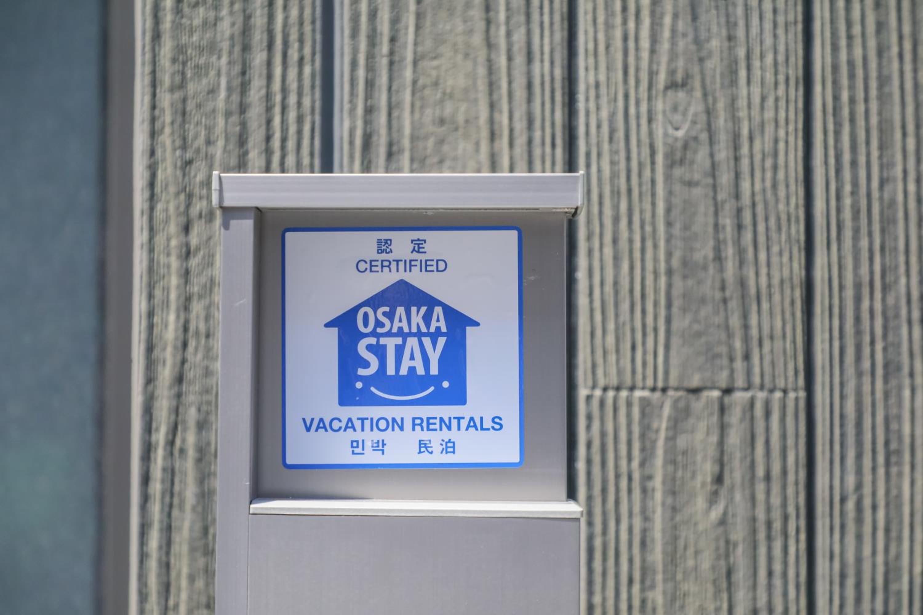 ODA Villa Namba