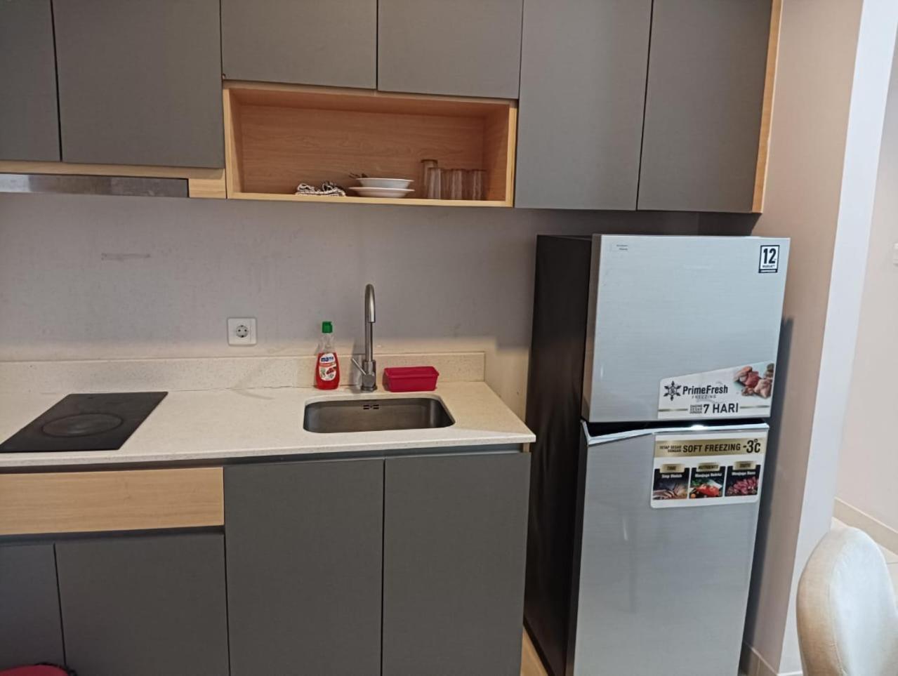 Gin Residence