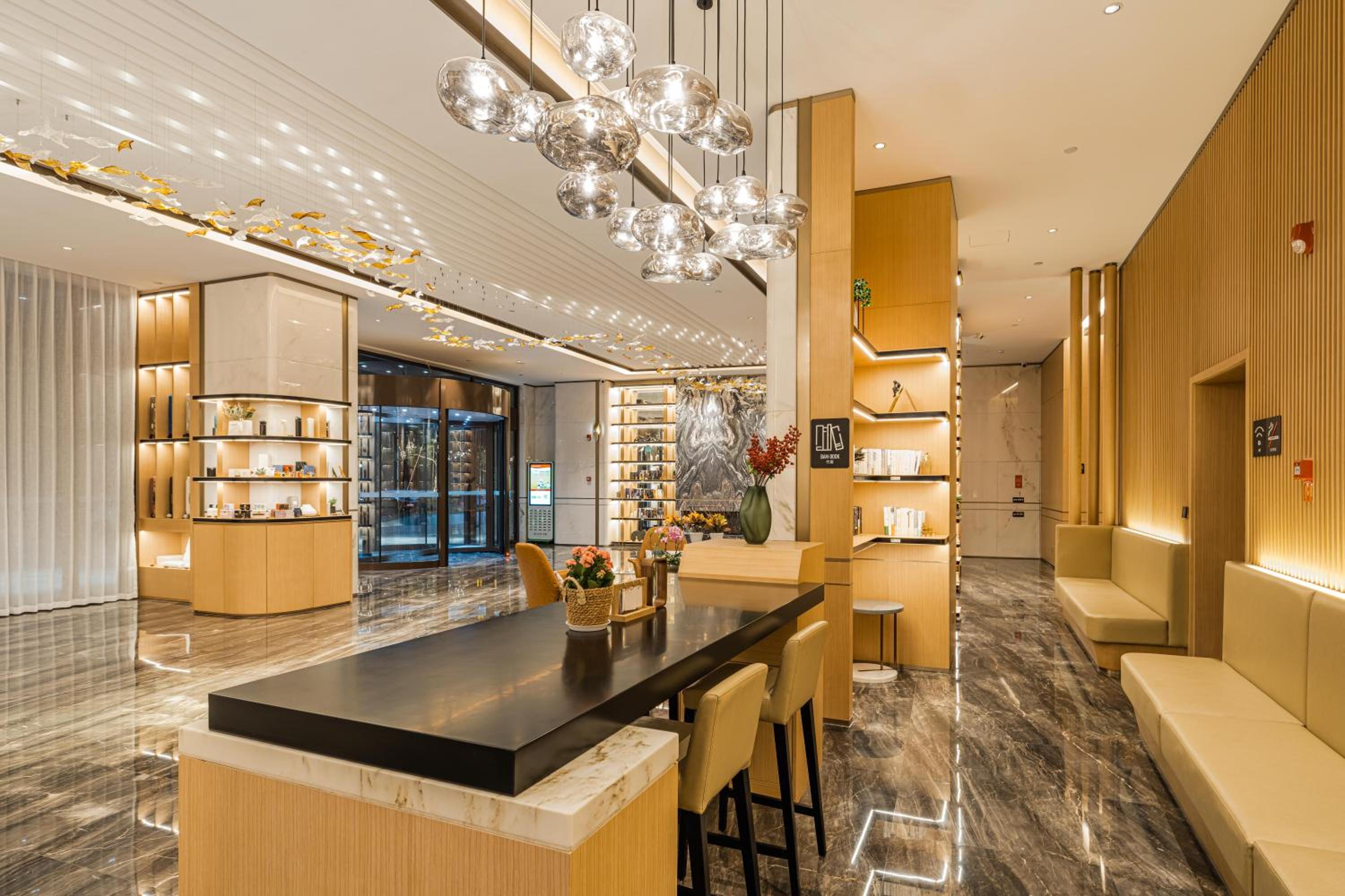 Atour Hotel Tonglu Fuchunjiang