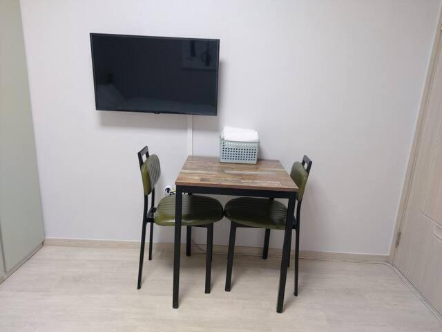 Ara Guesthouse