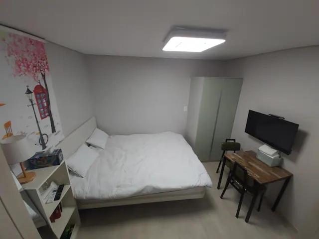 Ara Guesthouse