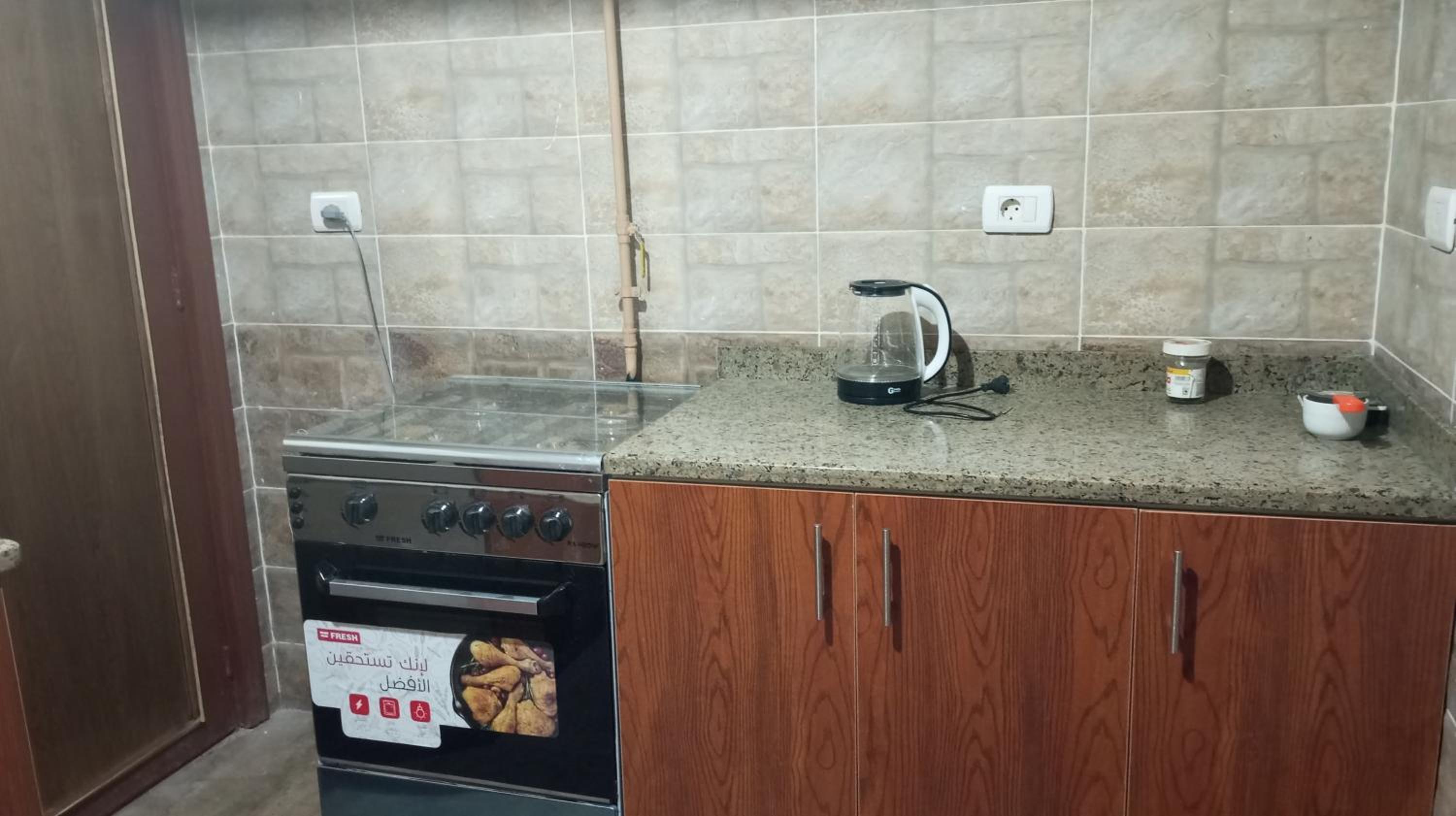 Heliopolis Almazah apartment