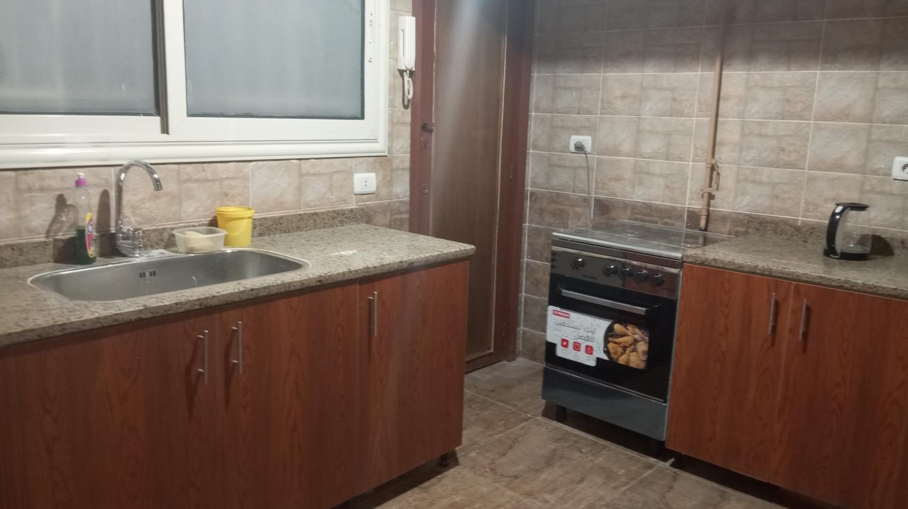 Heliopolis Almazah apartment