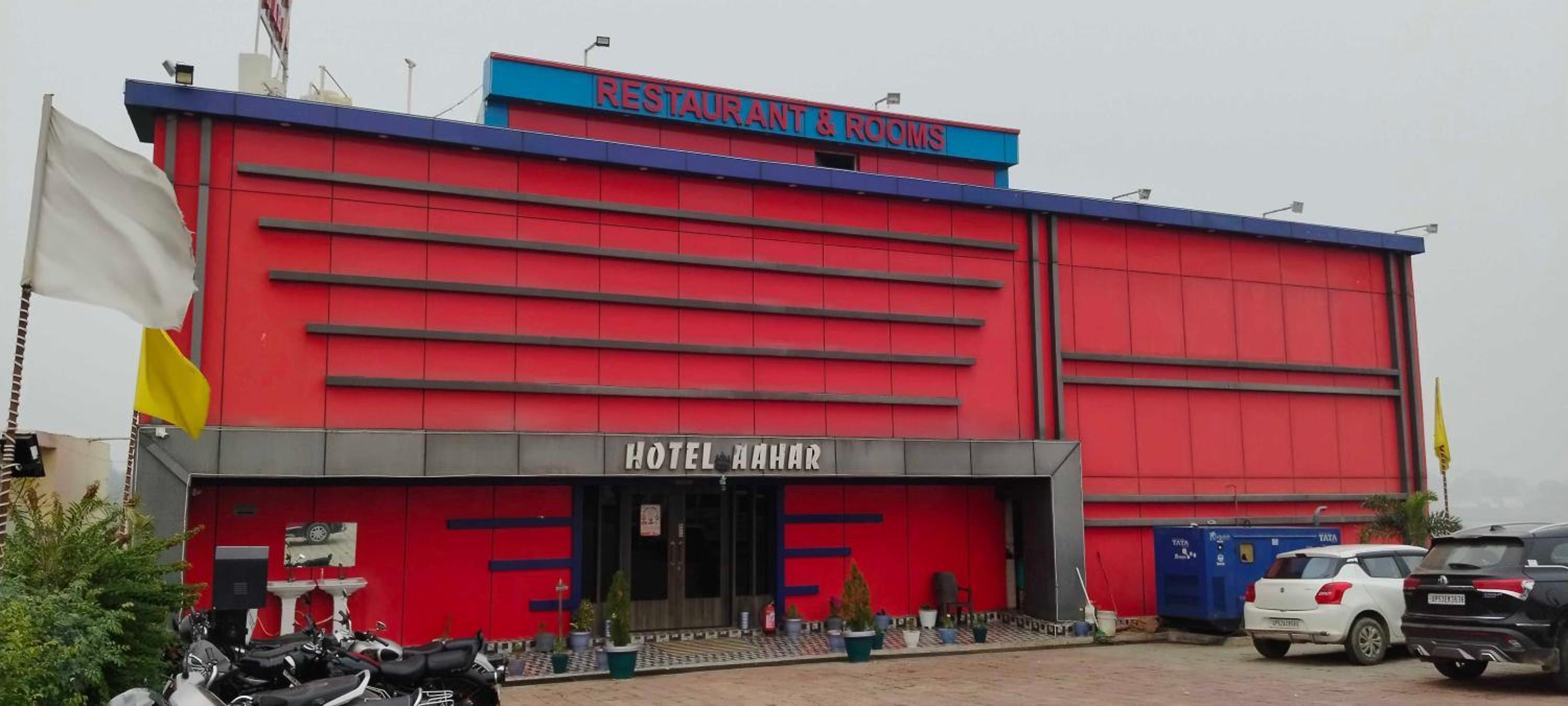 Hotel O Aahar view 5