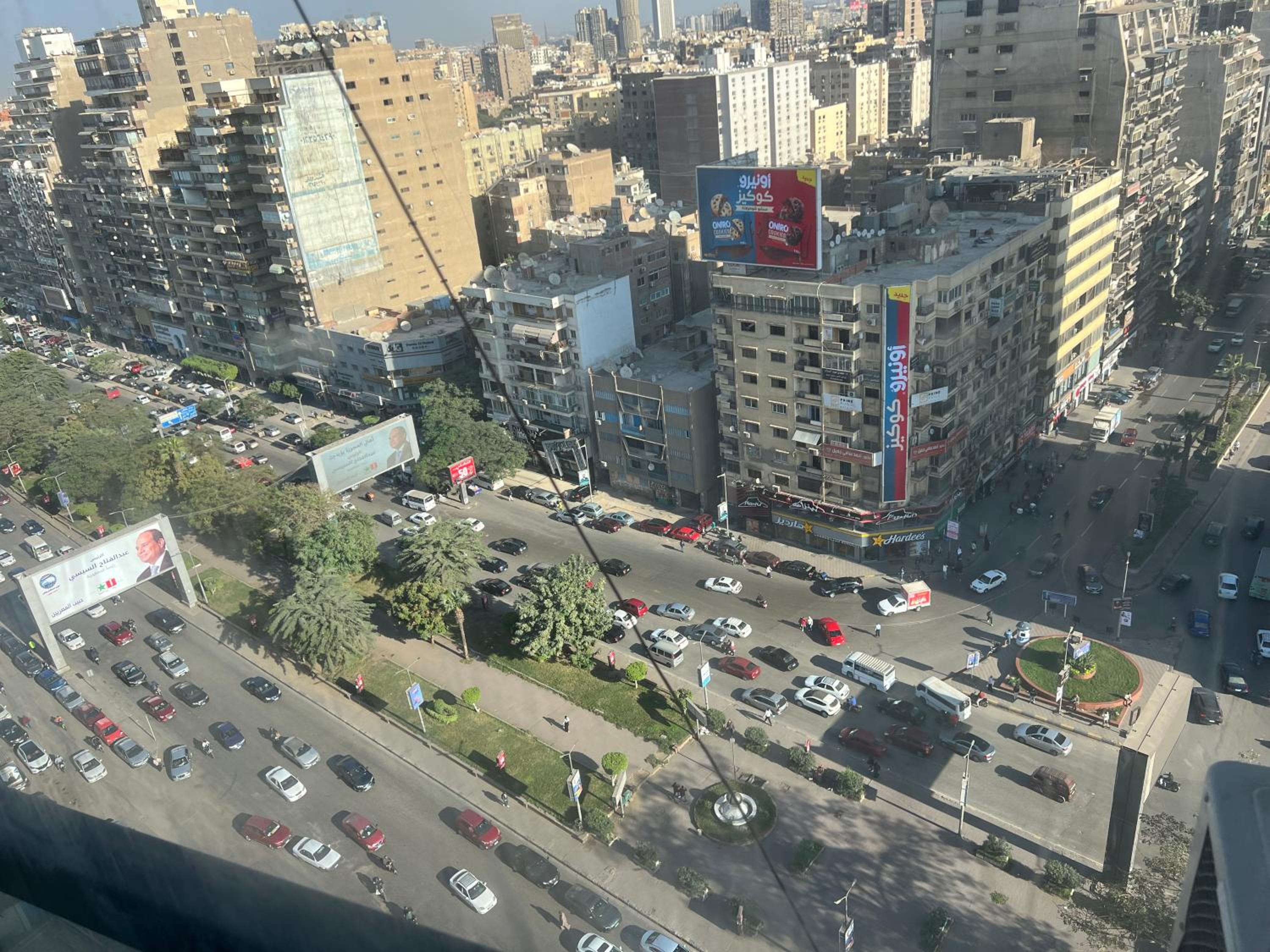Best view , New furniture Gameat Al Dewal Al Arbeya