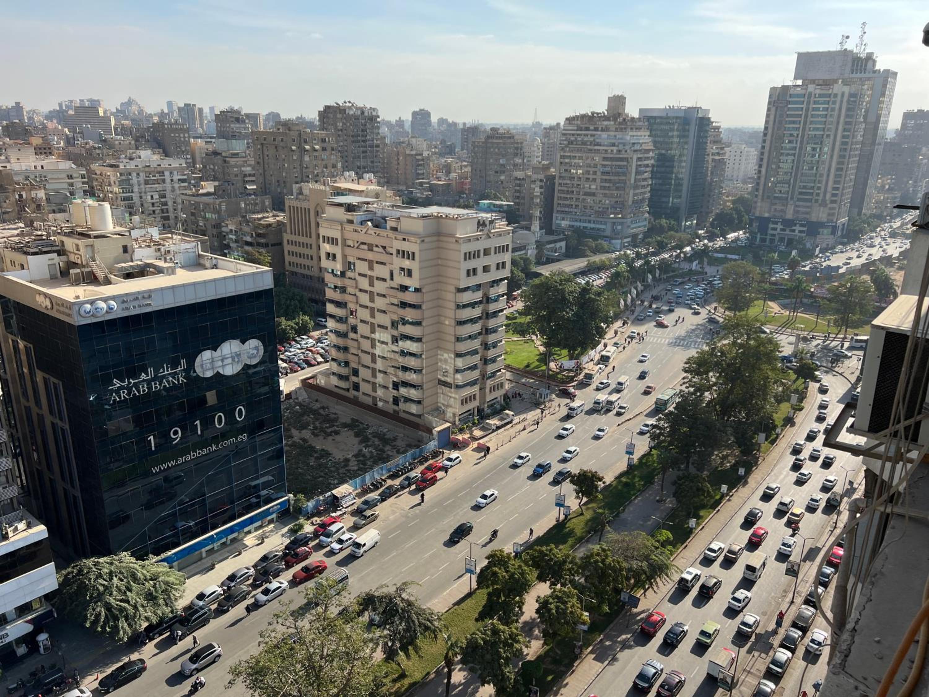 Best view , New furniture Gameat Al Dewal Al Arbeya