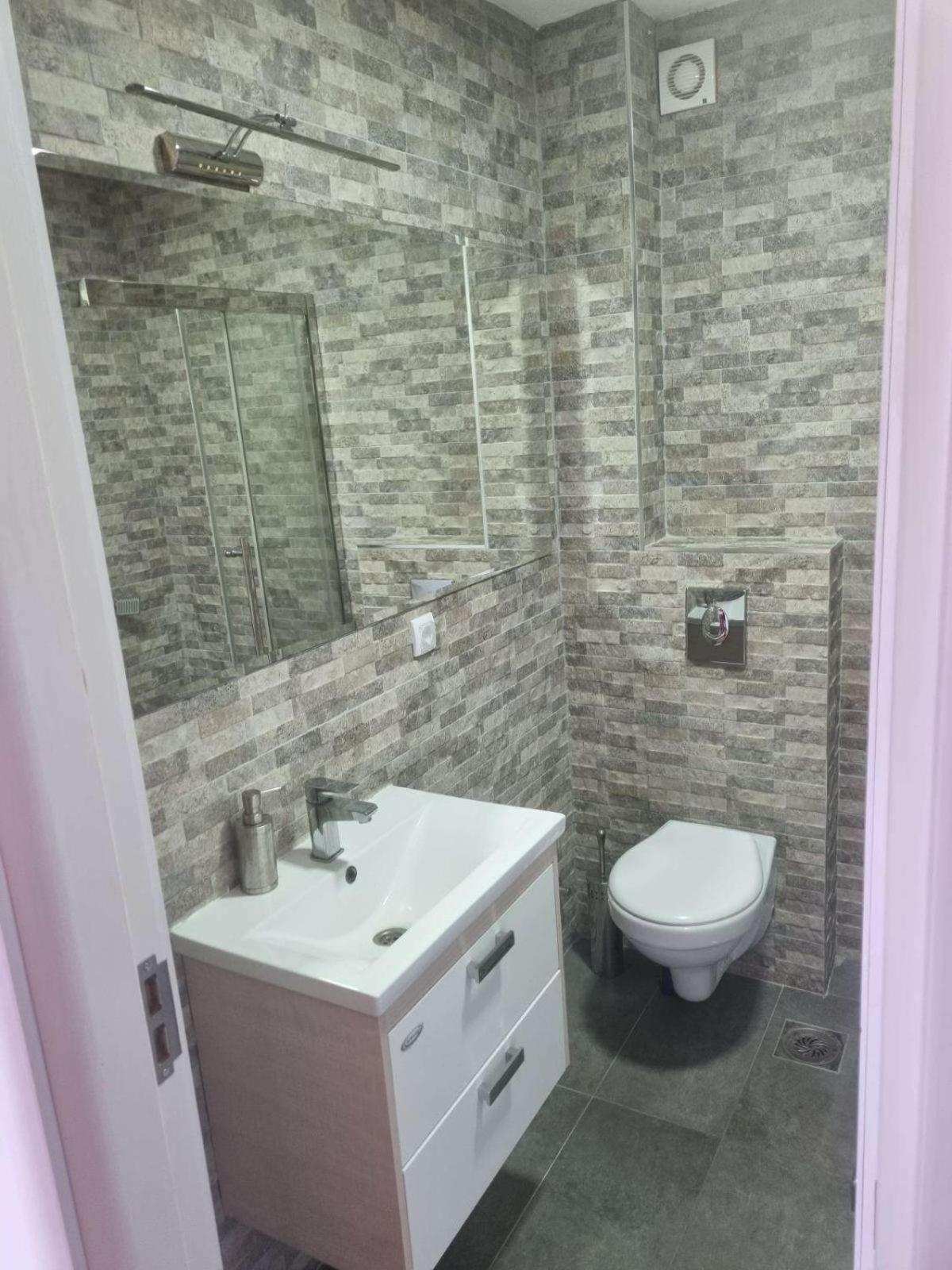 Apartman Zvezdara view 3