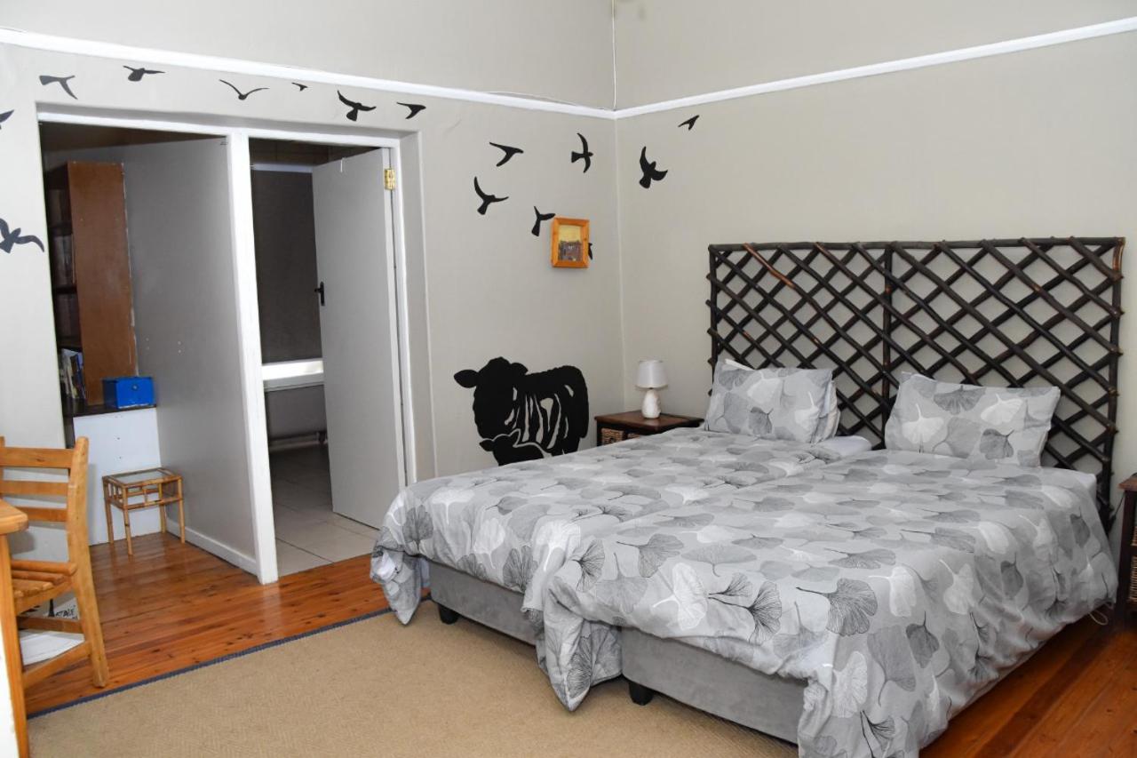 Anker Guesthouse
