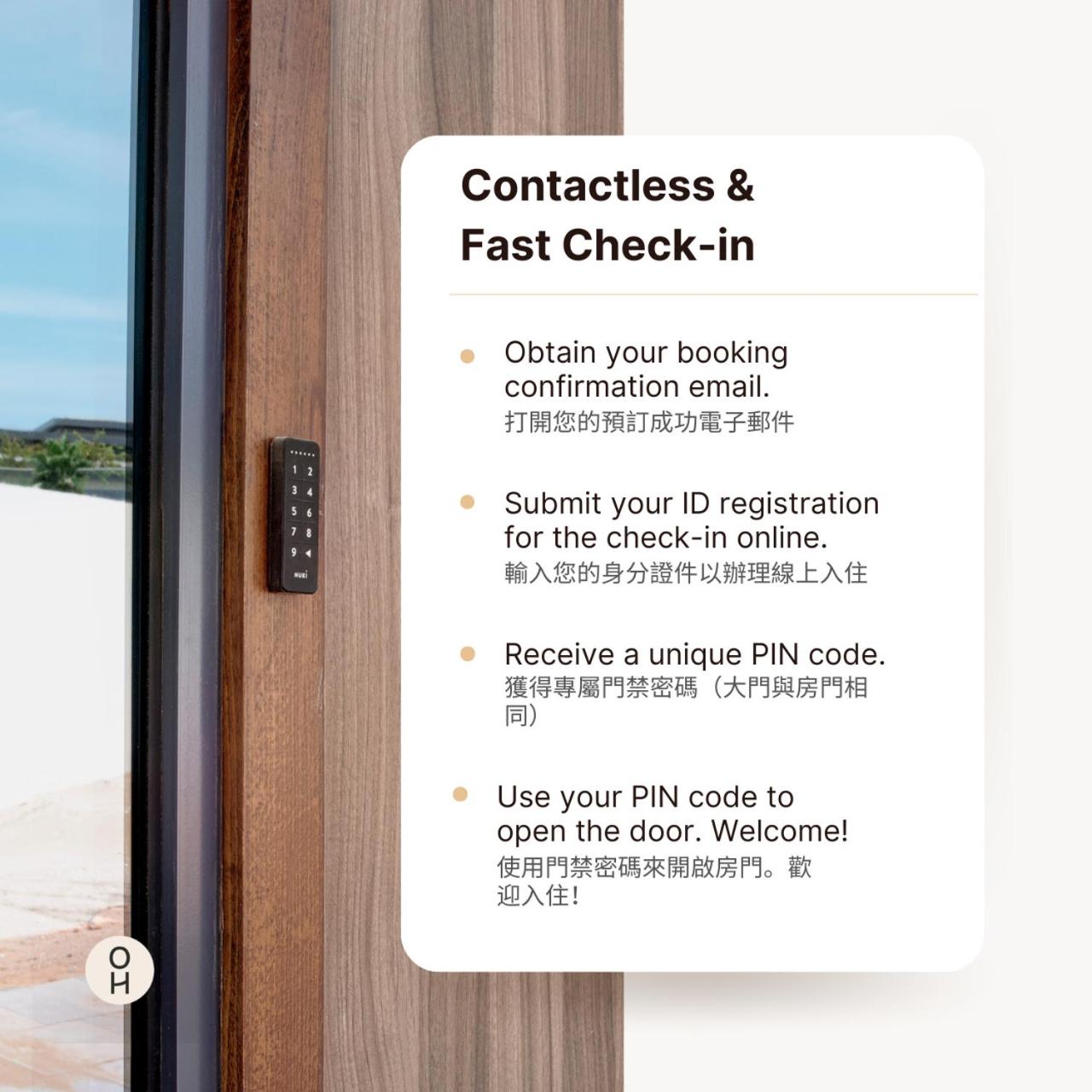 Lin Suites by Olala Homes